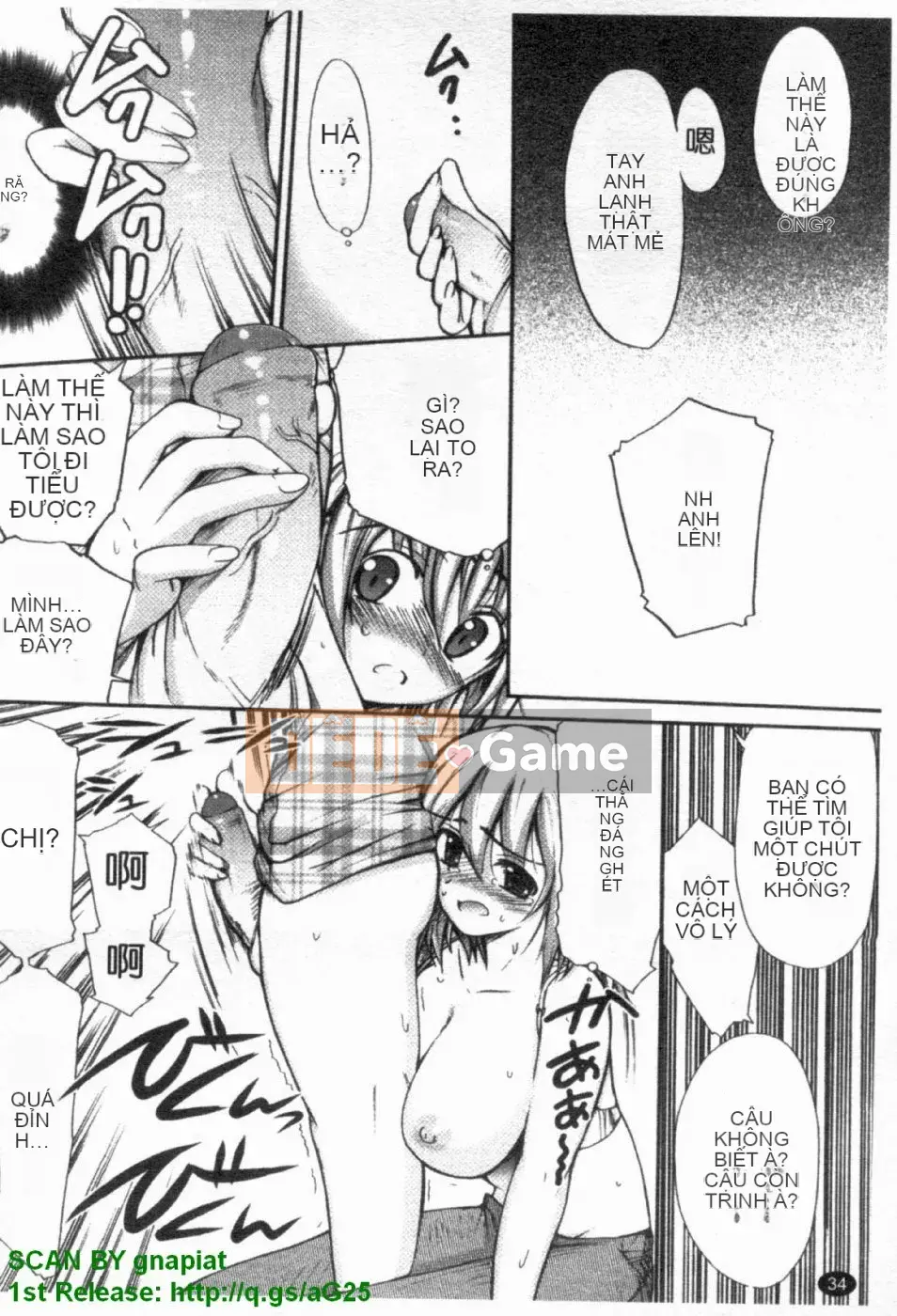 [Triage Tag] Cô gái muốn dừng lại