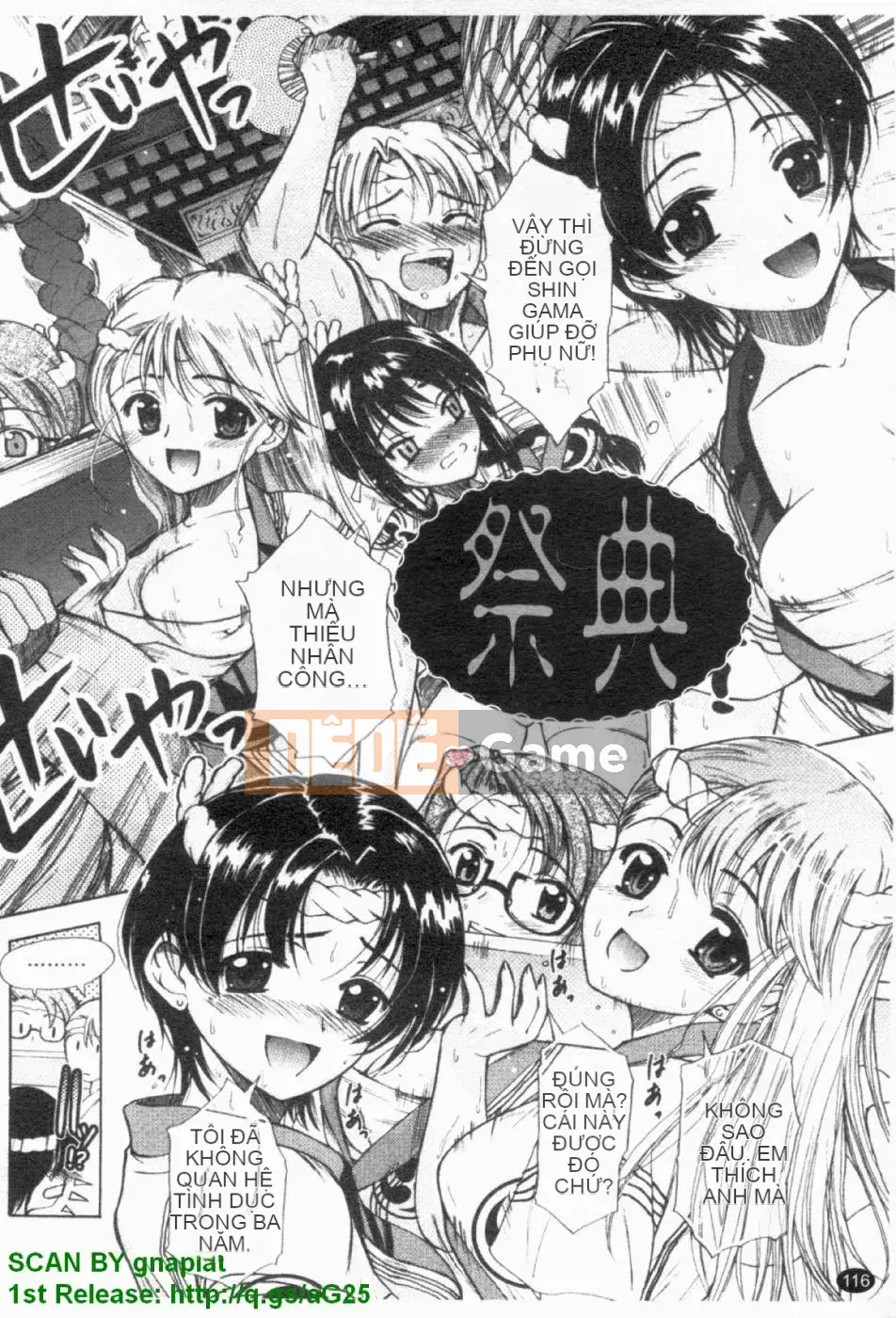 [Triage Tag] Cô gái muốn dừng lại