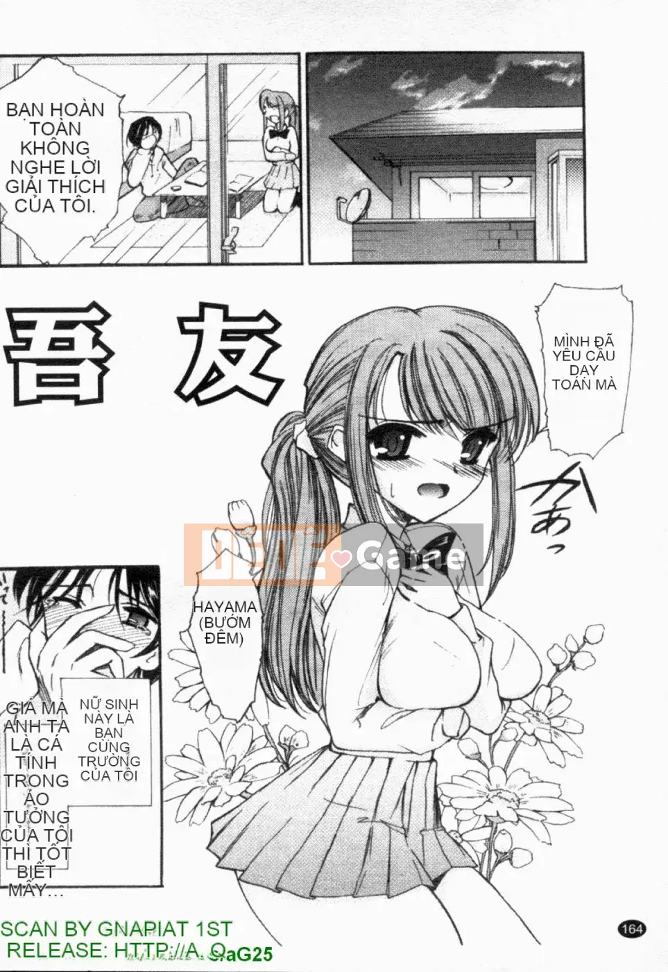 [Triage Tag] Cô gái muốn dừng lại