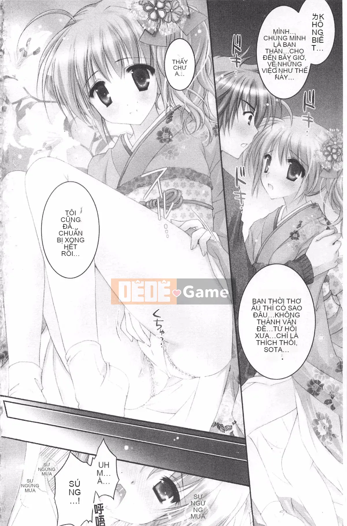 [Kanna Satsuki] TRÁI TIM Purupuru