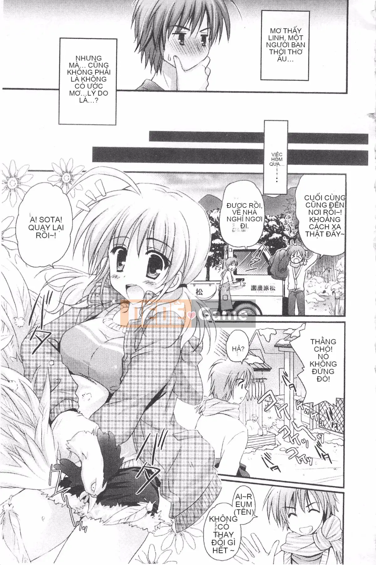 [Kanna Satsuki] TRÁI TIM Purupuru