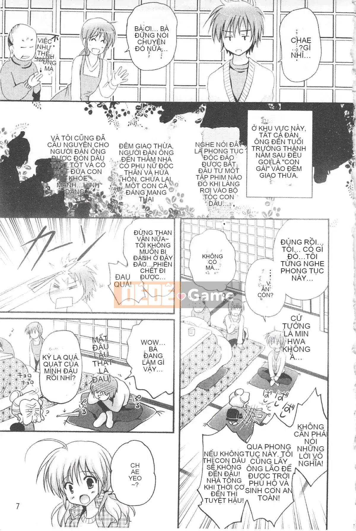 [Kanna Satsuki] TRÁI TIM Purupuru