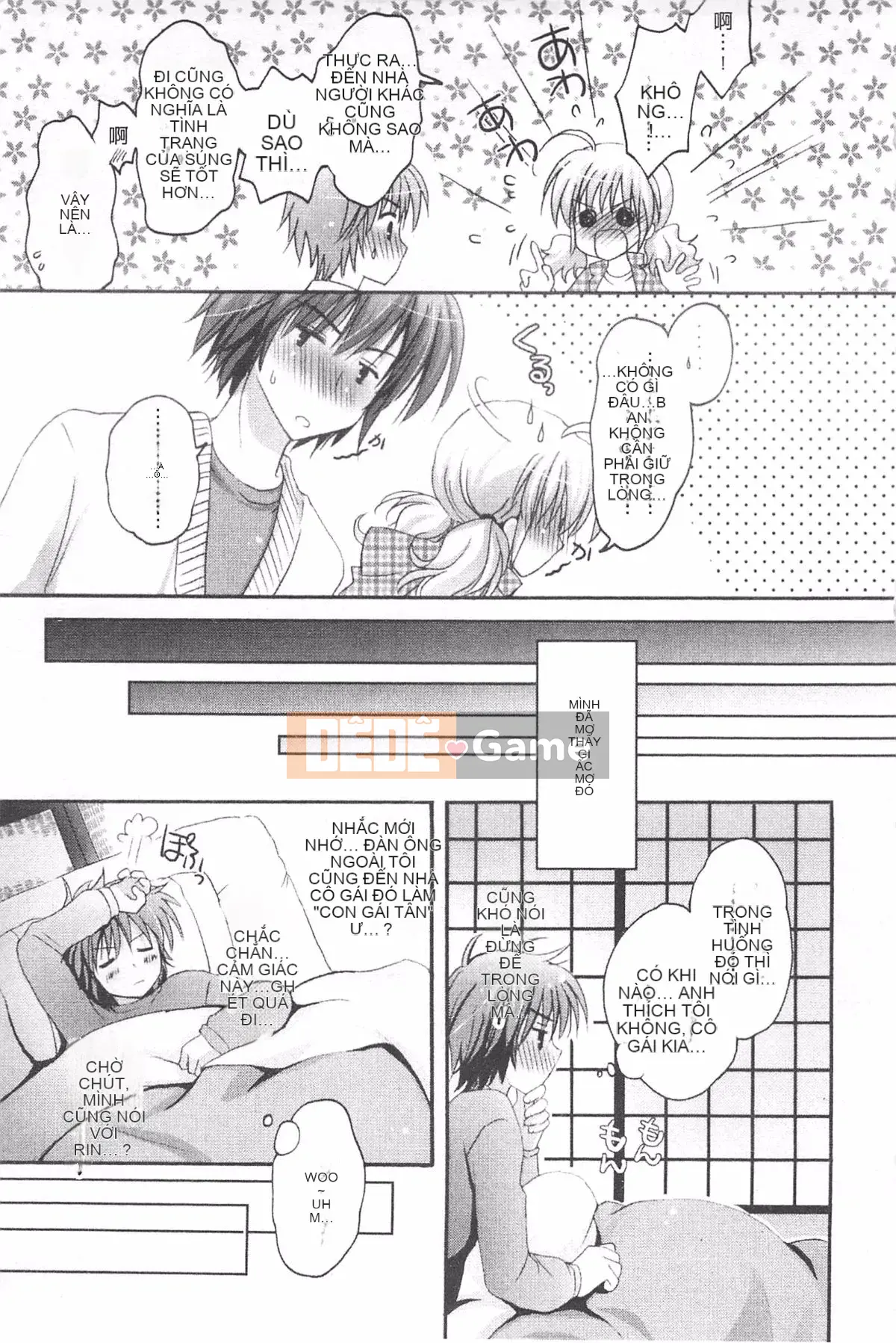 [Kanna Satsuki] TRÁI TIM Purupuru