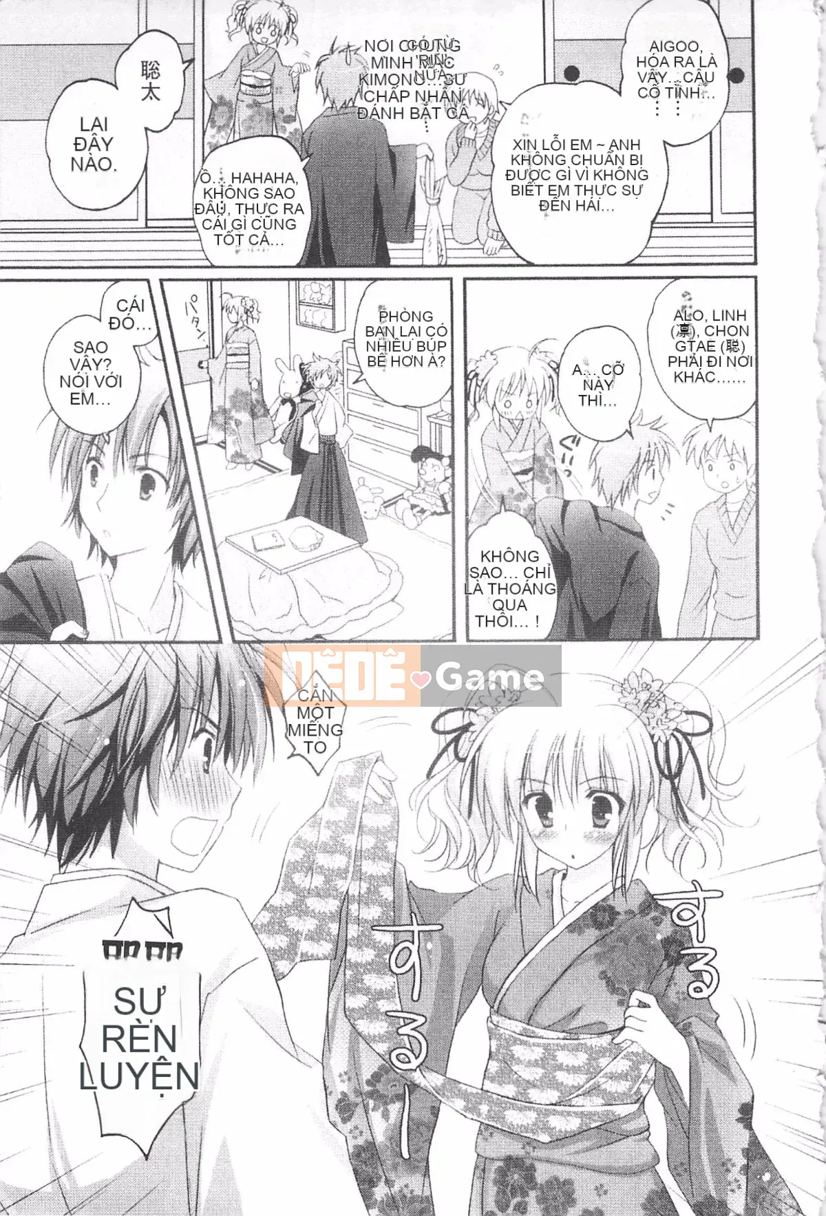 [Kanna Satsuki] TRÁI TIM Purupuru