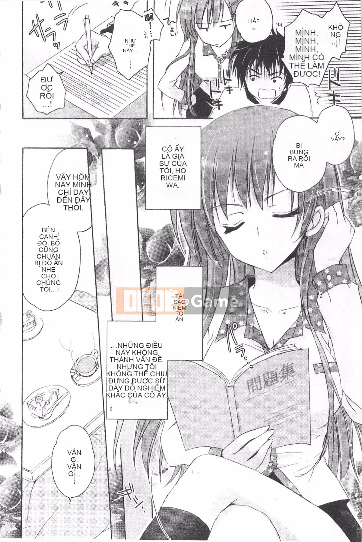 [Kanna Satsuki] TRÁI TIM Purupuru