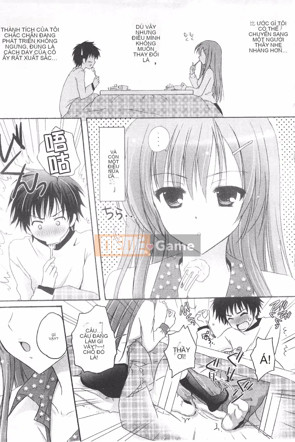 [Kanna Satsuki] TRÁI TIM Purupuru