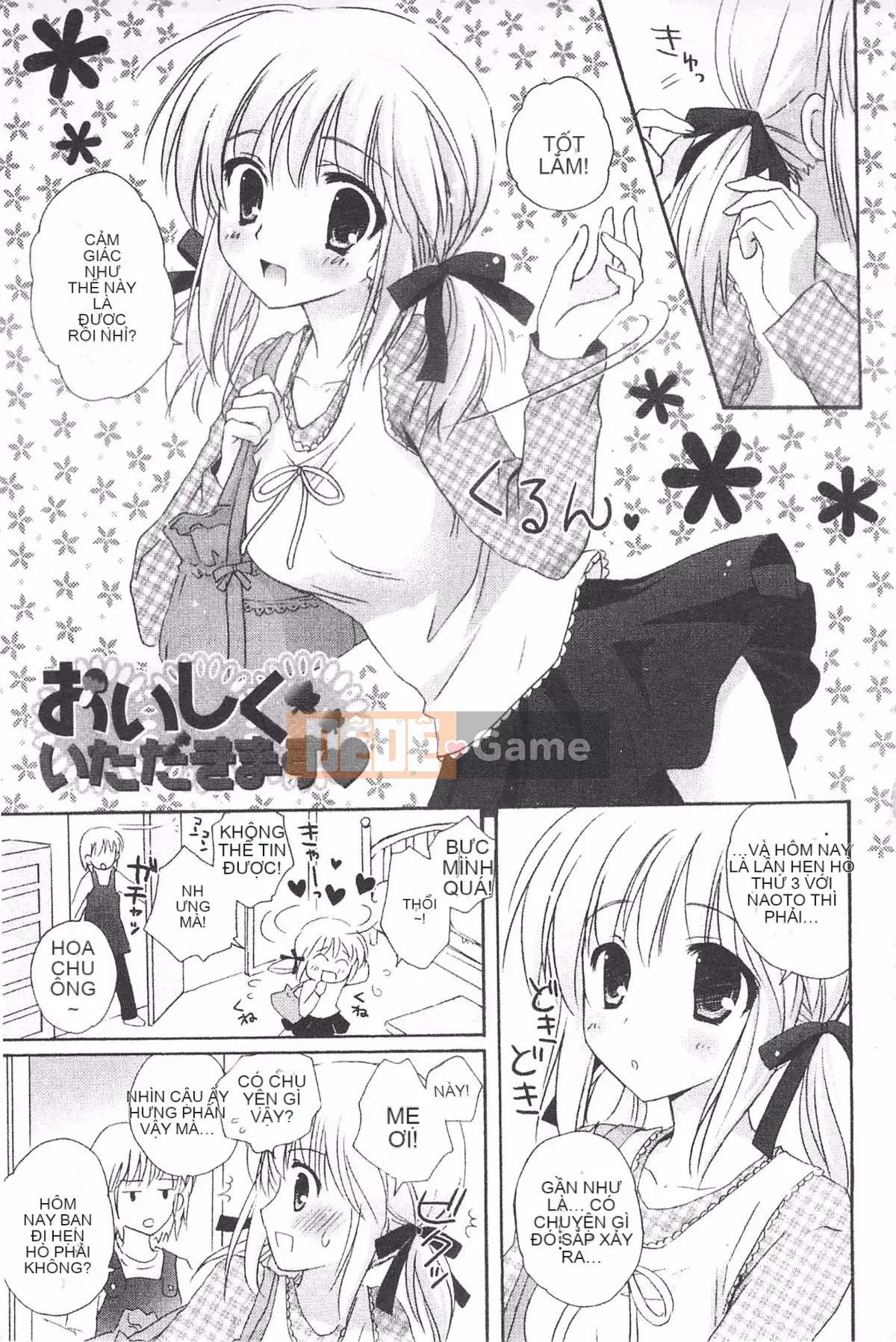 [Kanna Satsuki] TRÁI TIM Purupuru