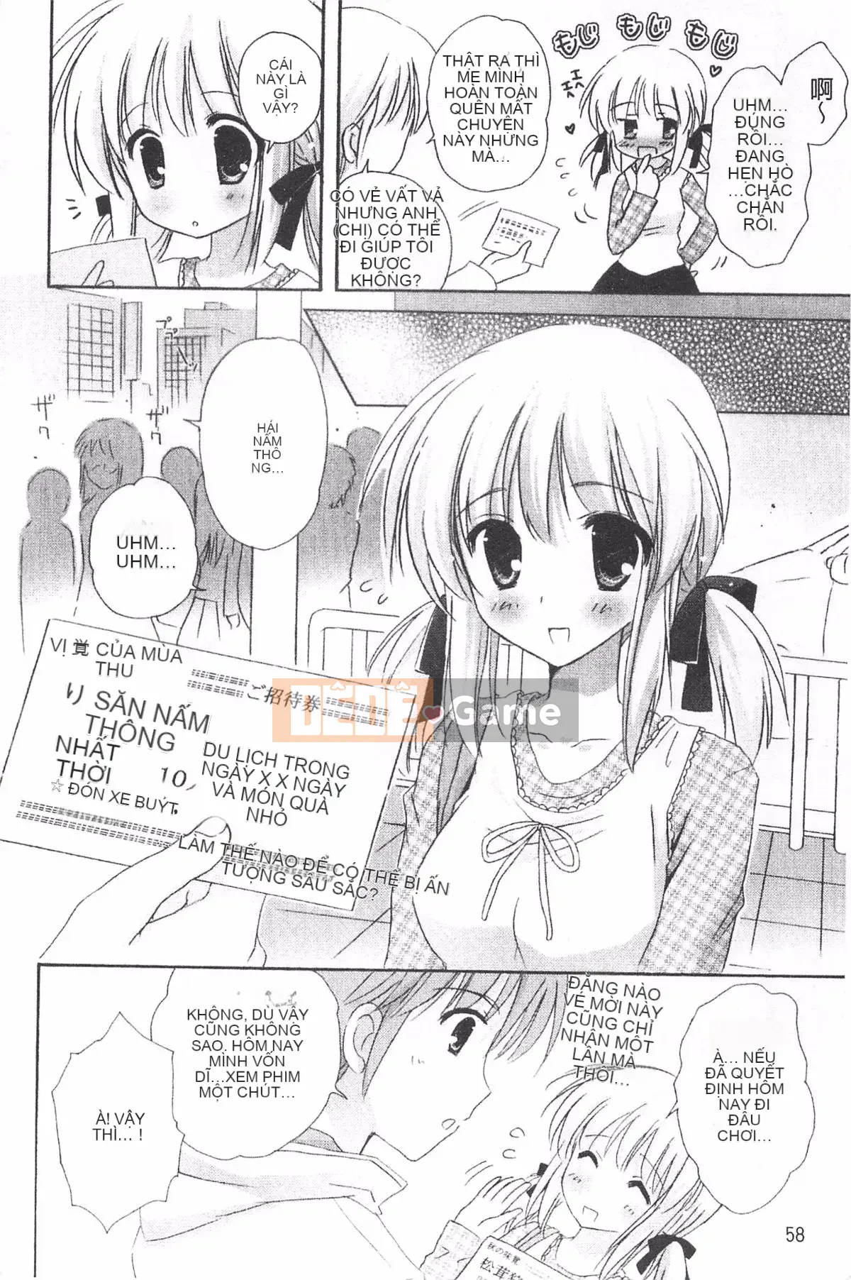 [Kanna Satsuki] TRÁI TIM Purupuru