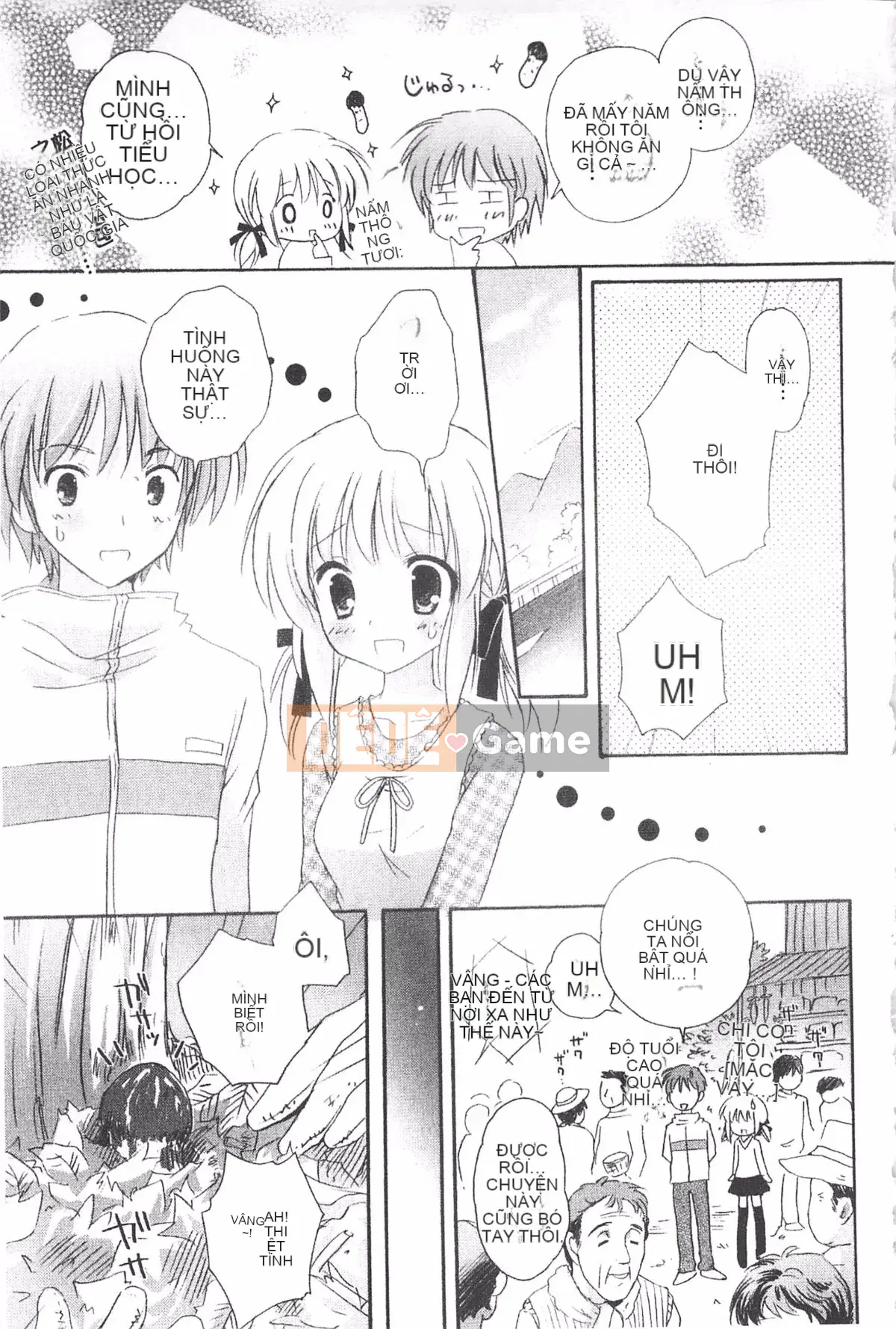 [Kanna Satsuki] TRÁI TIM Purupuru