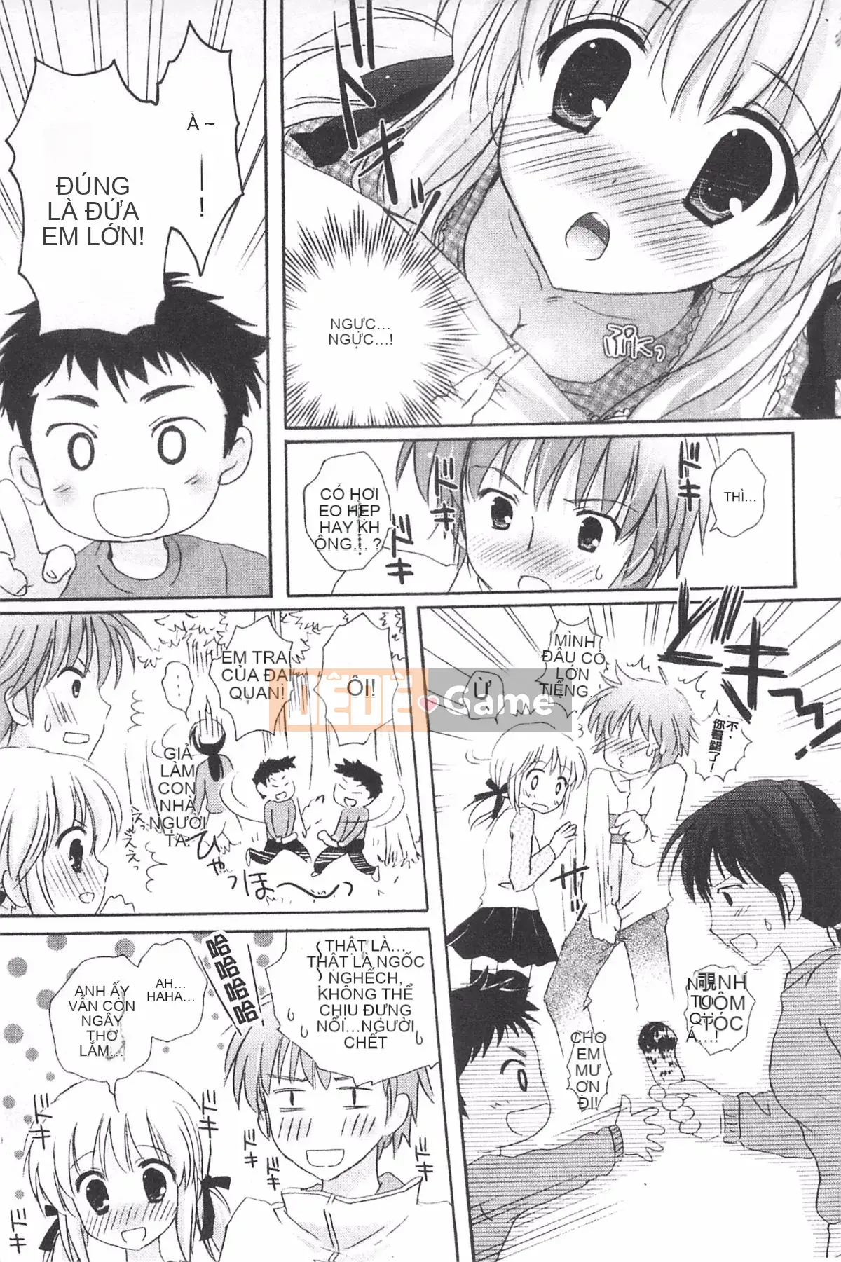 [Kanna Satsuki] TRÁI TIM Purupuru