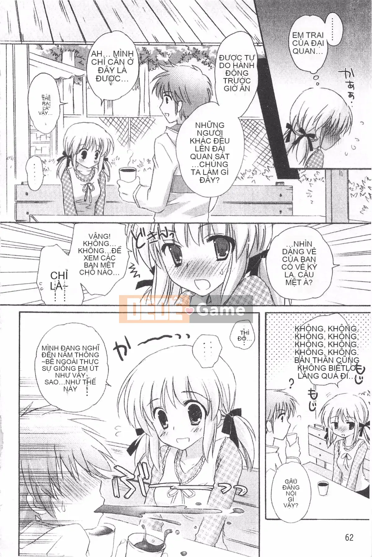 [Kanna Satsuki] TRÁI TIM Purupuru