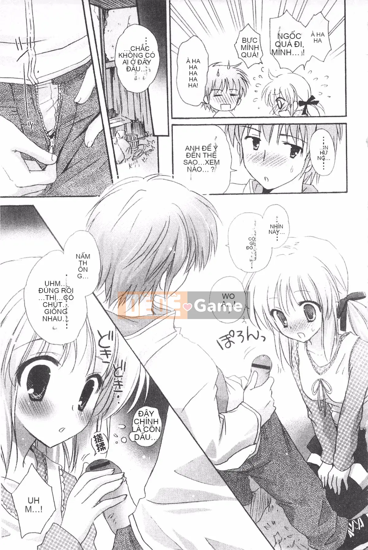 [Kanna Satsuki] TRÁI TIM Purupuru