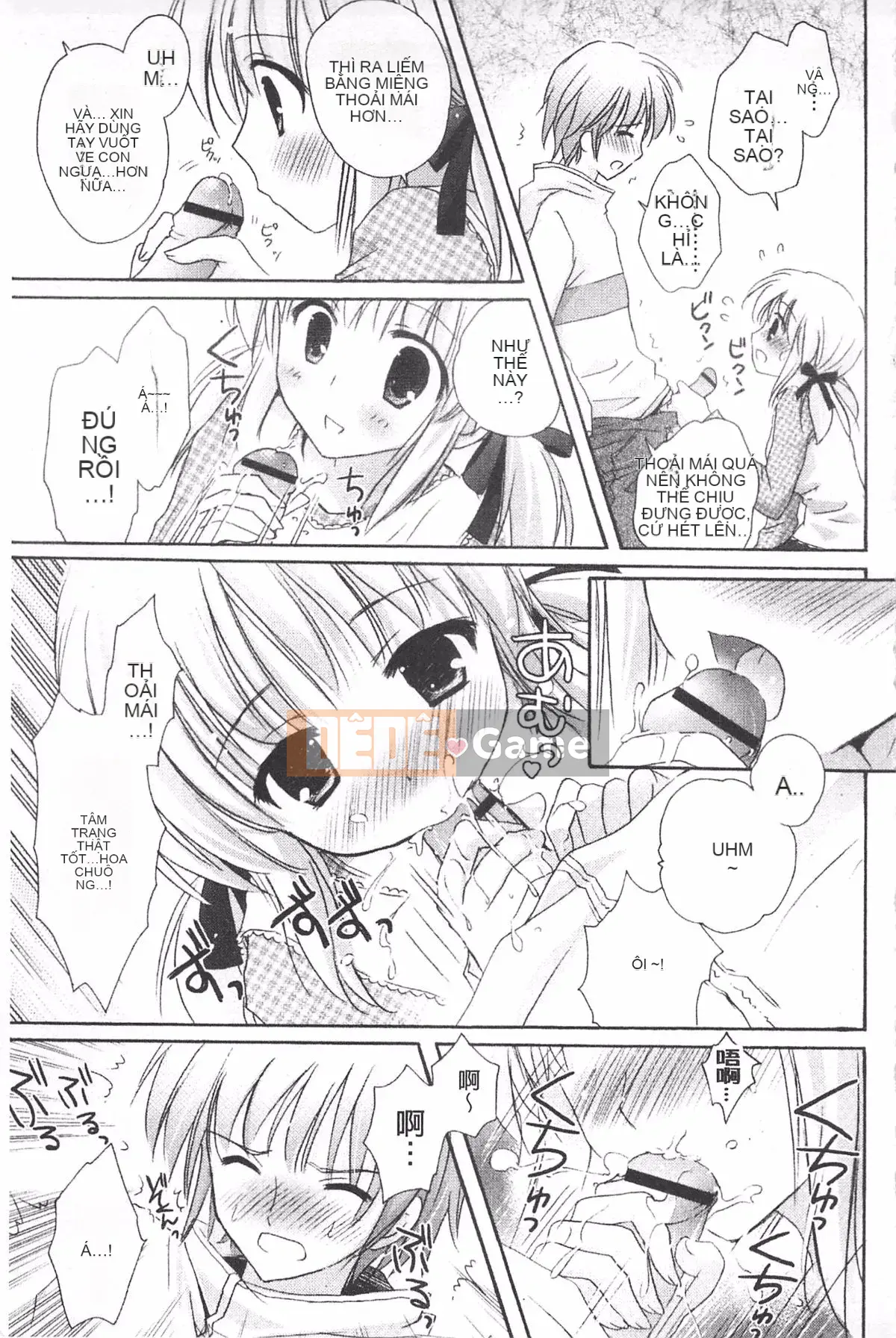 [Kanna Satsuki] TRÁI TIM Purupuru