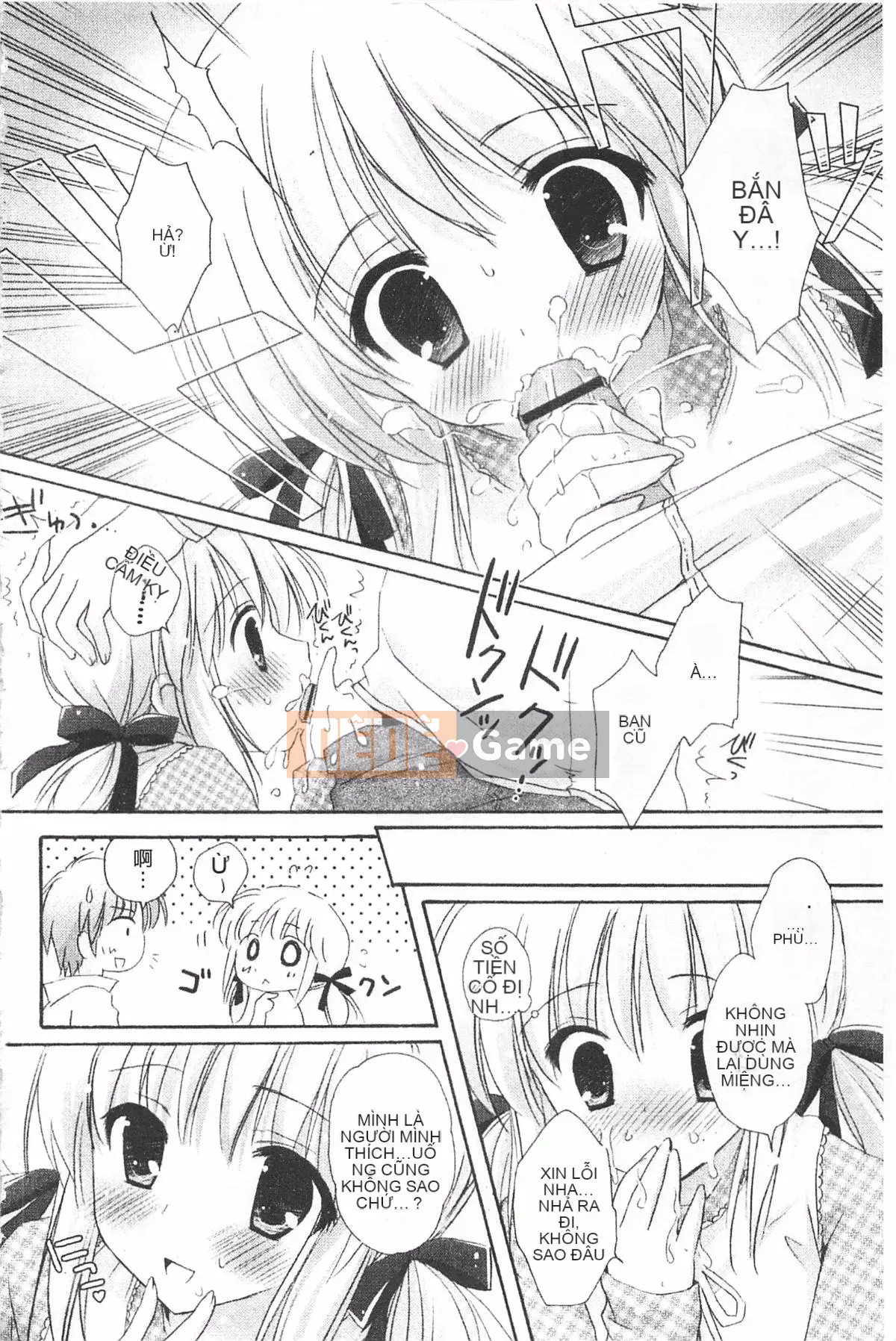 [Kanna Satsuki] TRÁI TIM Purupuru