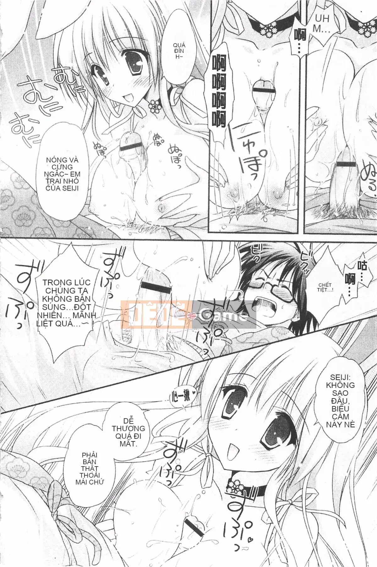 [Kanna Satsuki] TRÁI TIM Purupuru