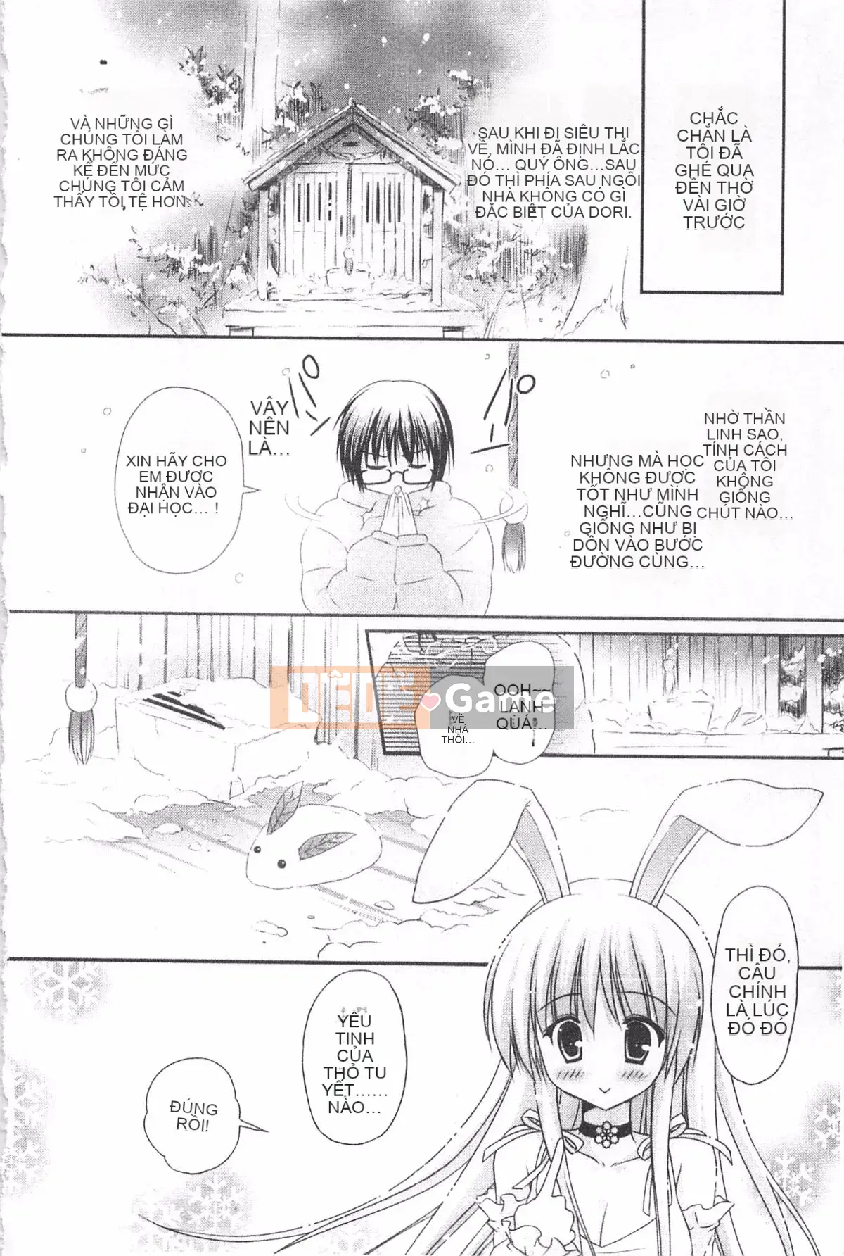 [Kanna Satsuki] TRÁI TIM Purupuru