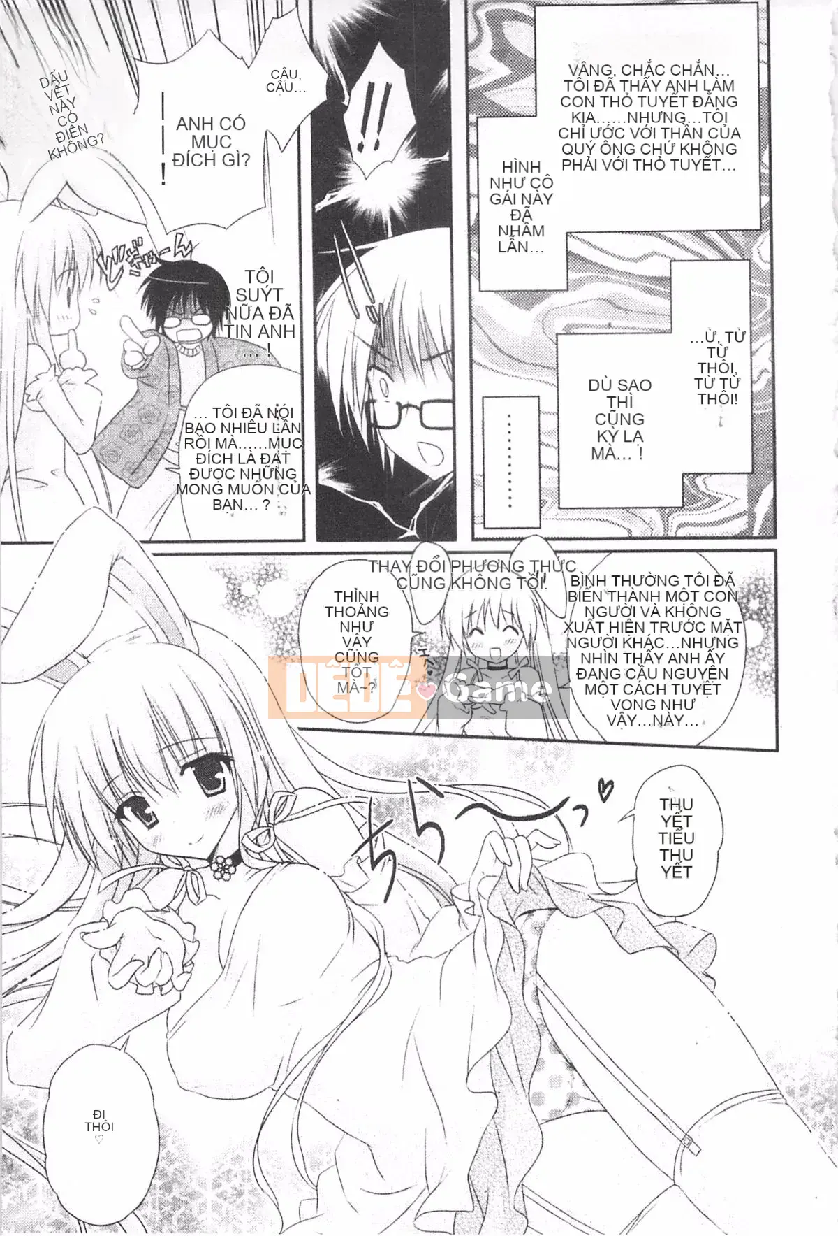 [Kanna Satsuki] TRÁI TIM Purupuru