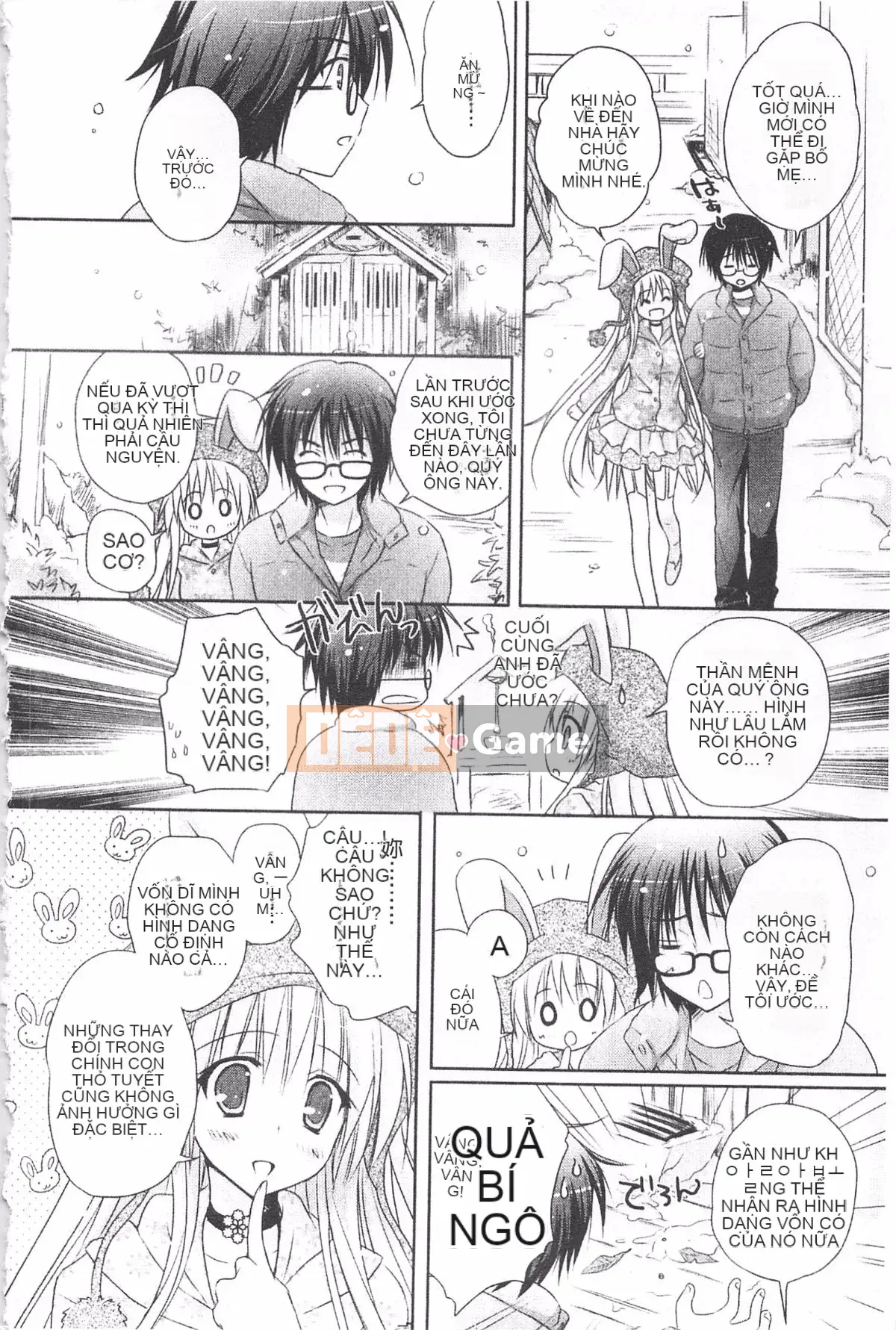 [Kanna Satsuki] TRÁI TIM Purupuru