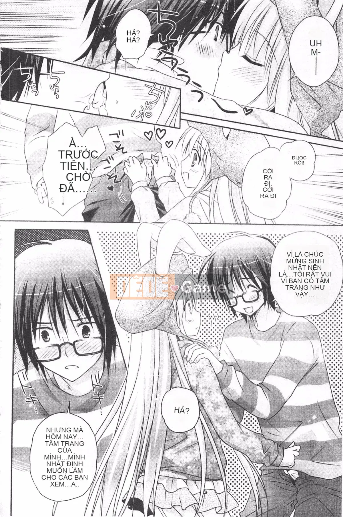 [Kanna Satsuki] TRÁI TIM Purupuru