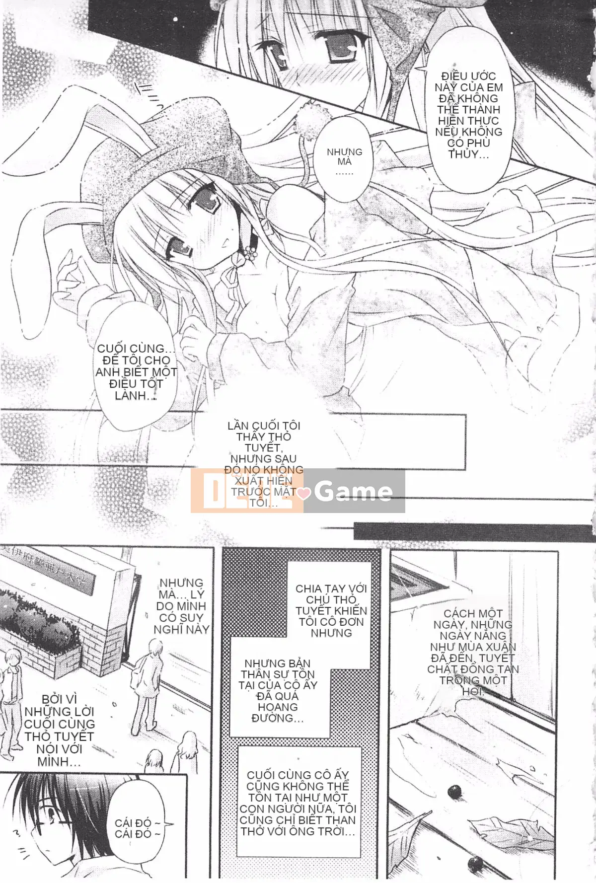 [Kanna Satsuki] TRÁI TIM Purupuru