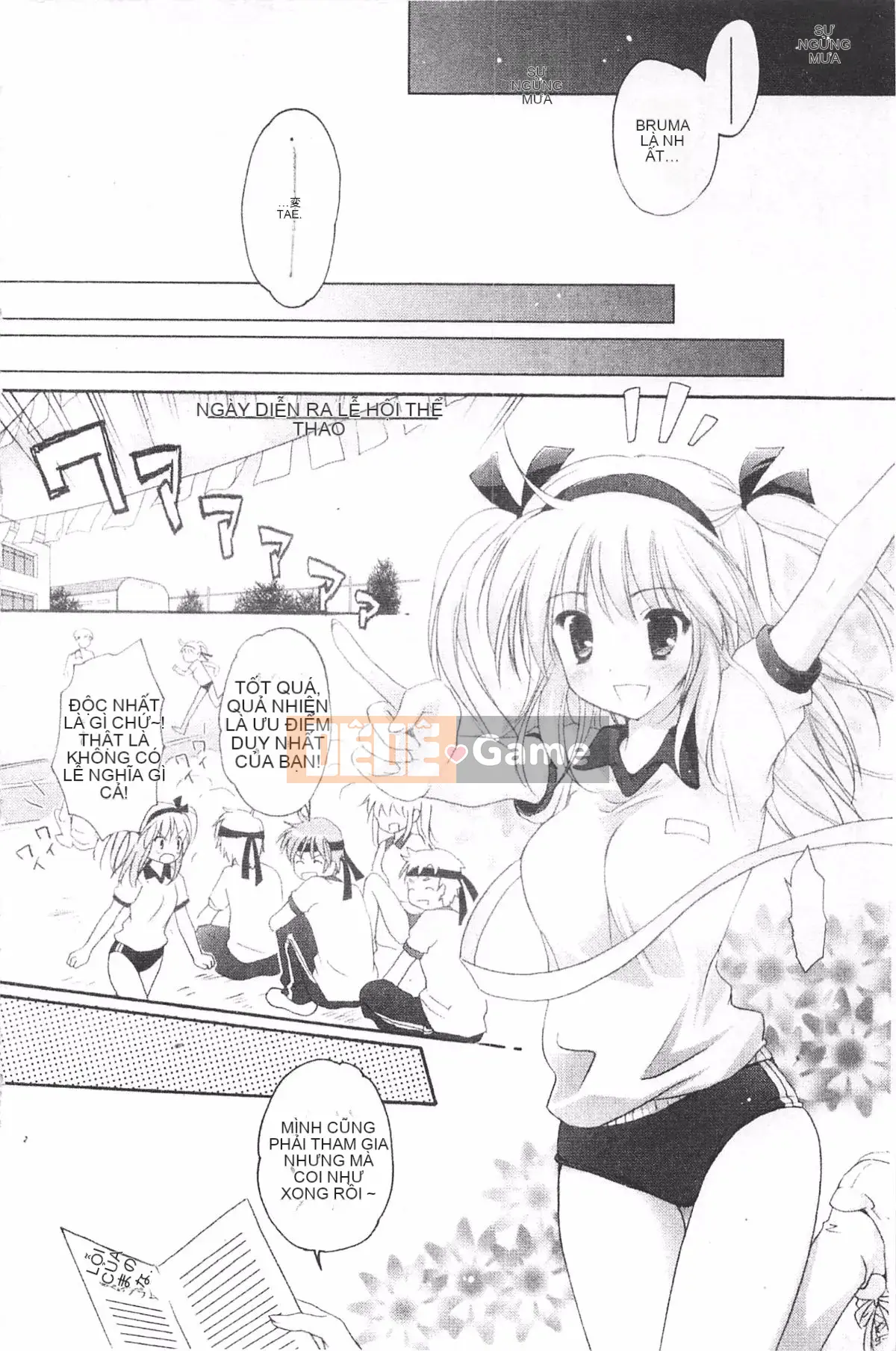 [Kanna Satsuki] TRÁI TIM Purupuru