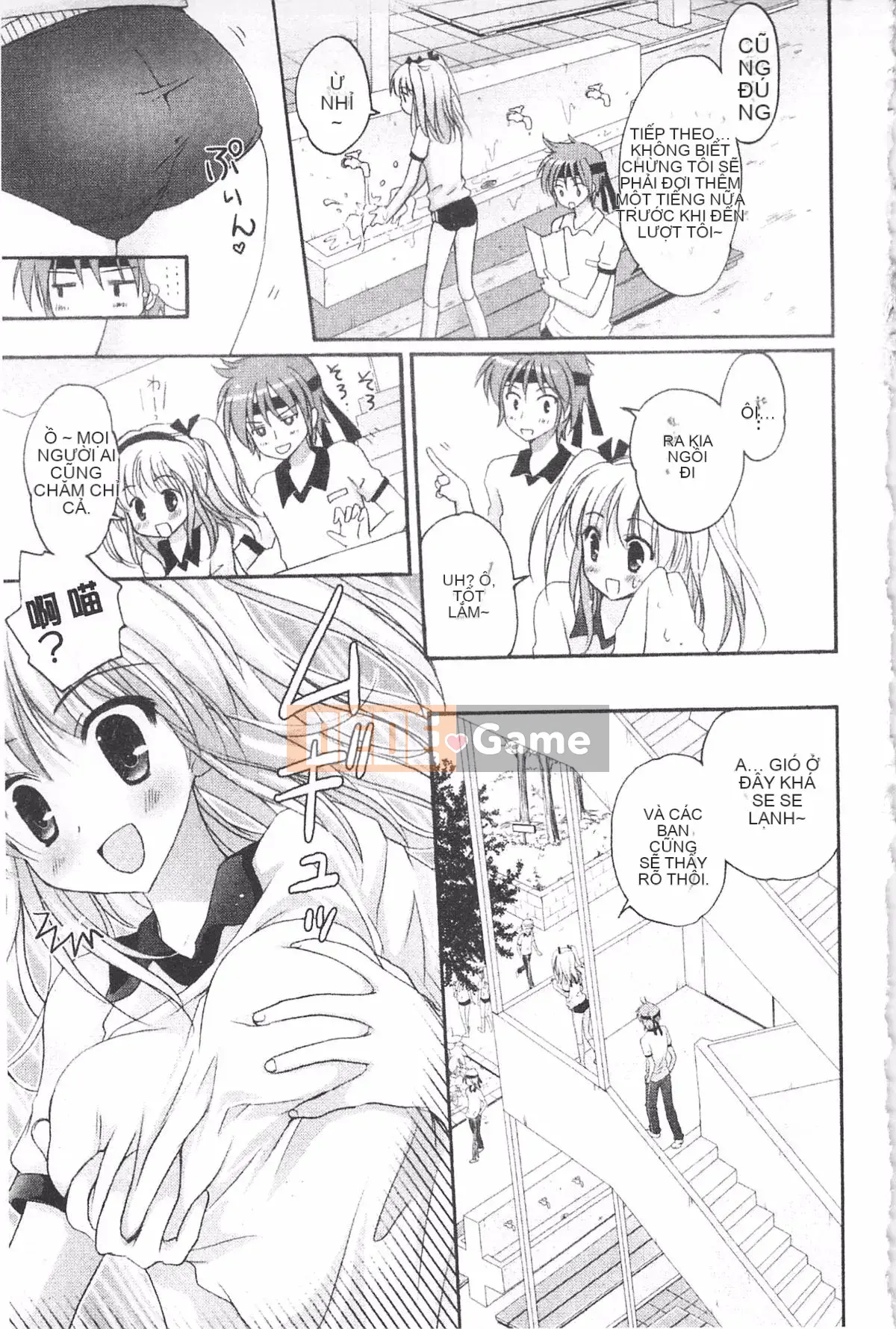 [Kanna Satsuki] TRÁI TIM Purupuru