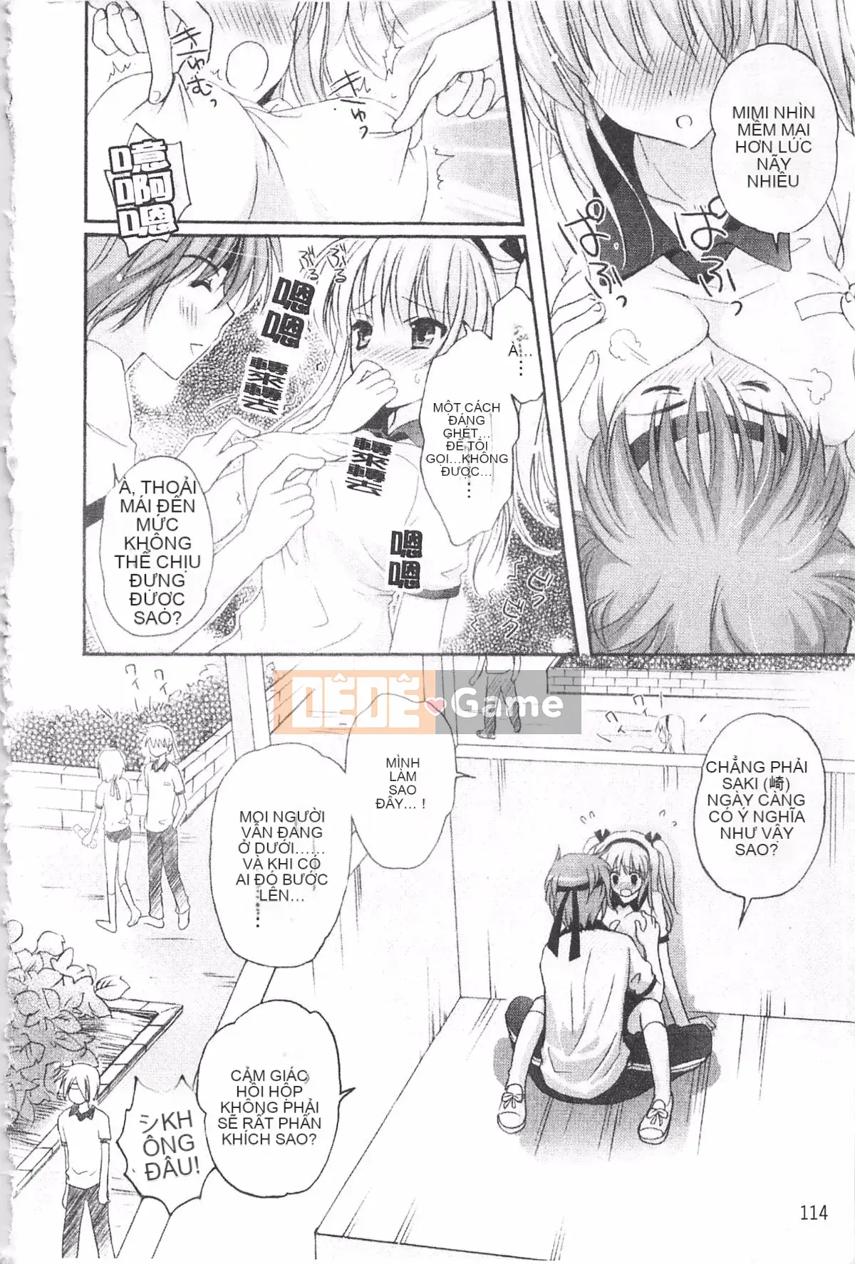 [Kanna Satsuki] TRÁI TIM Purupuru