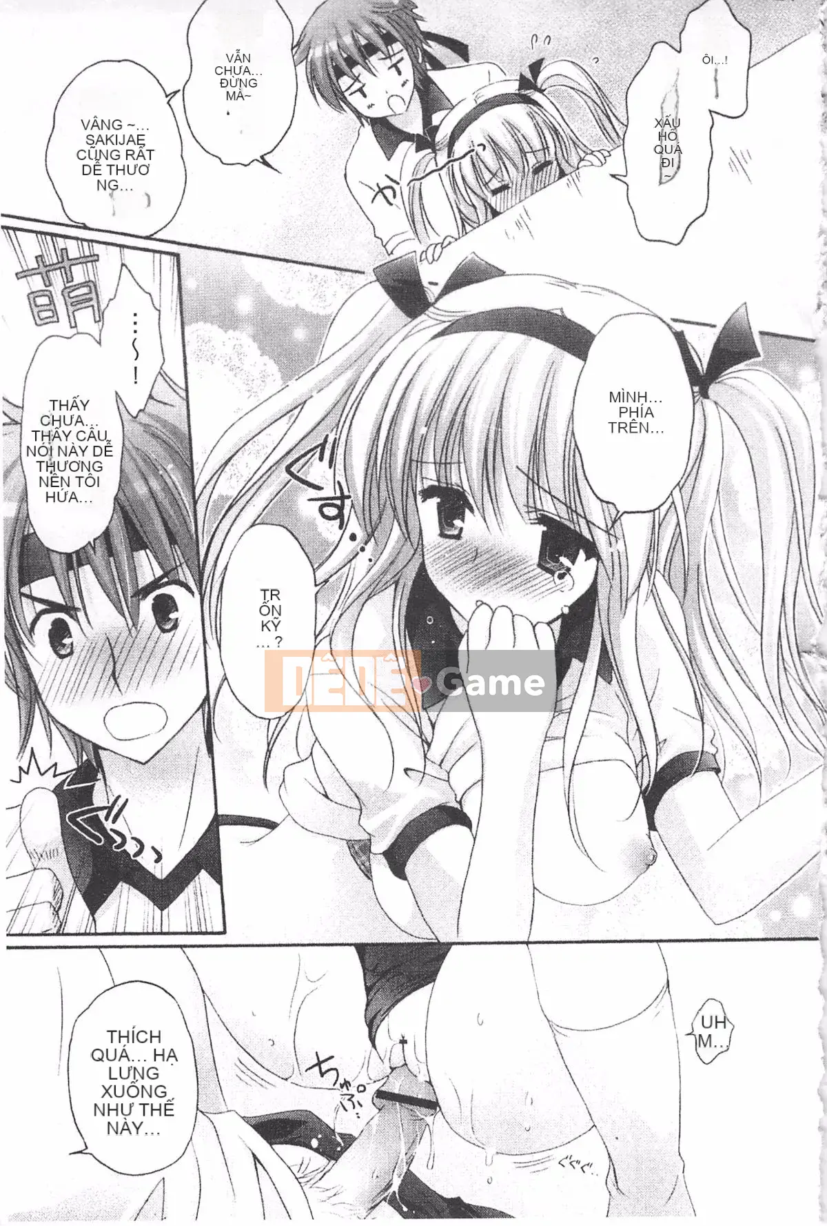 [Kanna Satsuki] TRÁI TIM Purupuru