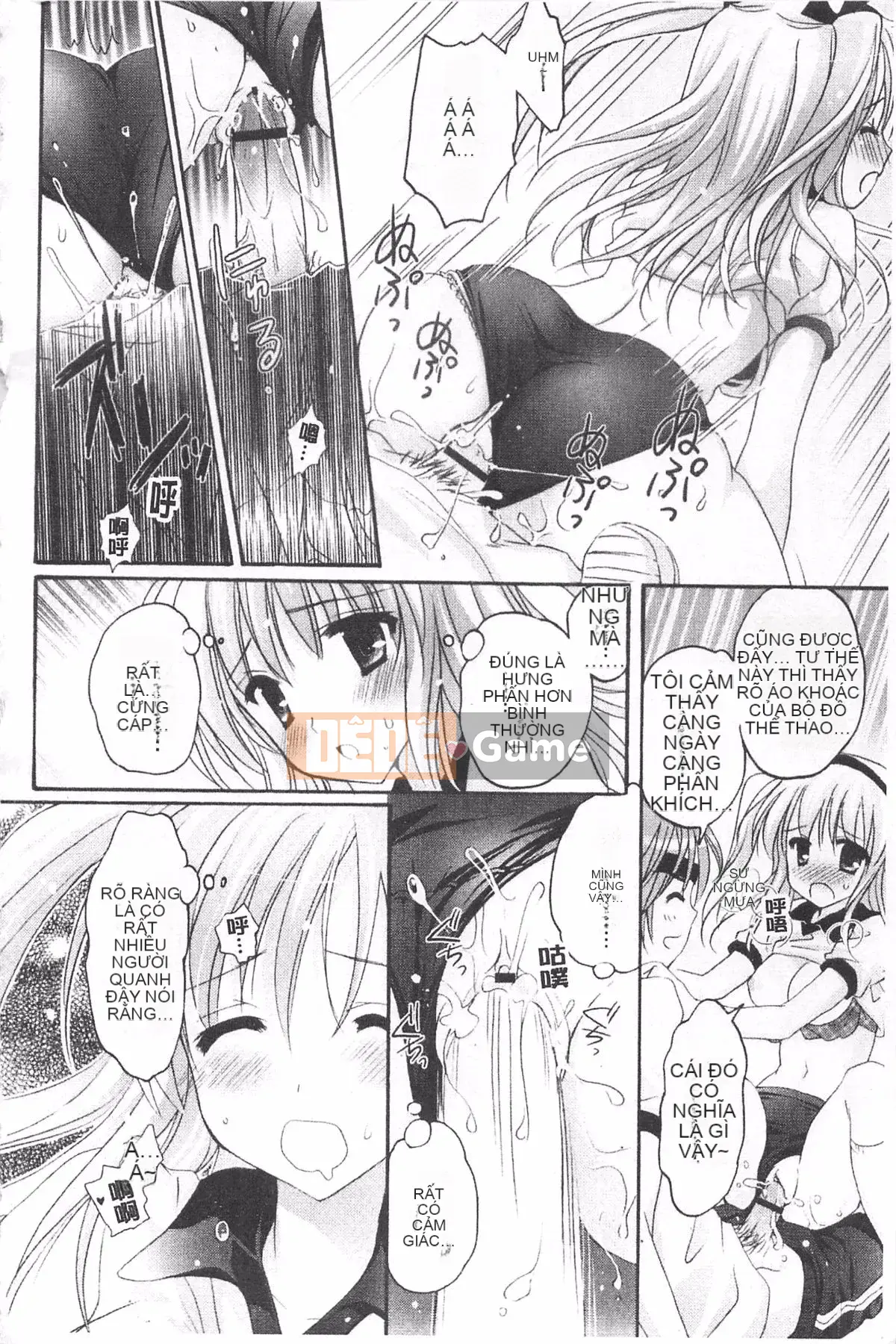 [Kanna Satsuki] TRÁI TIM Purupuru