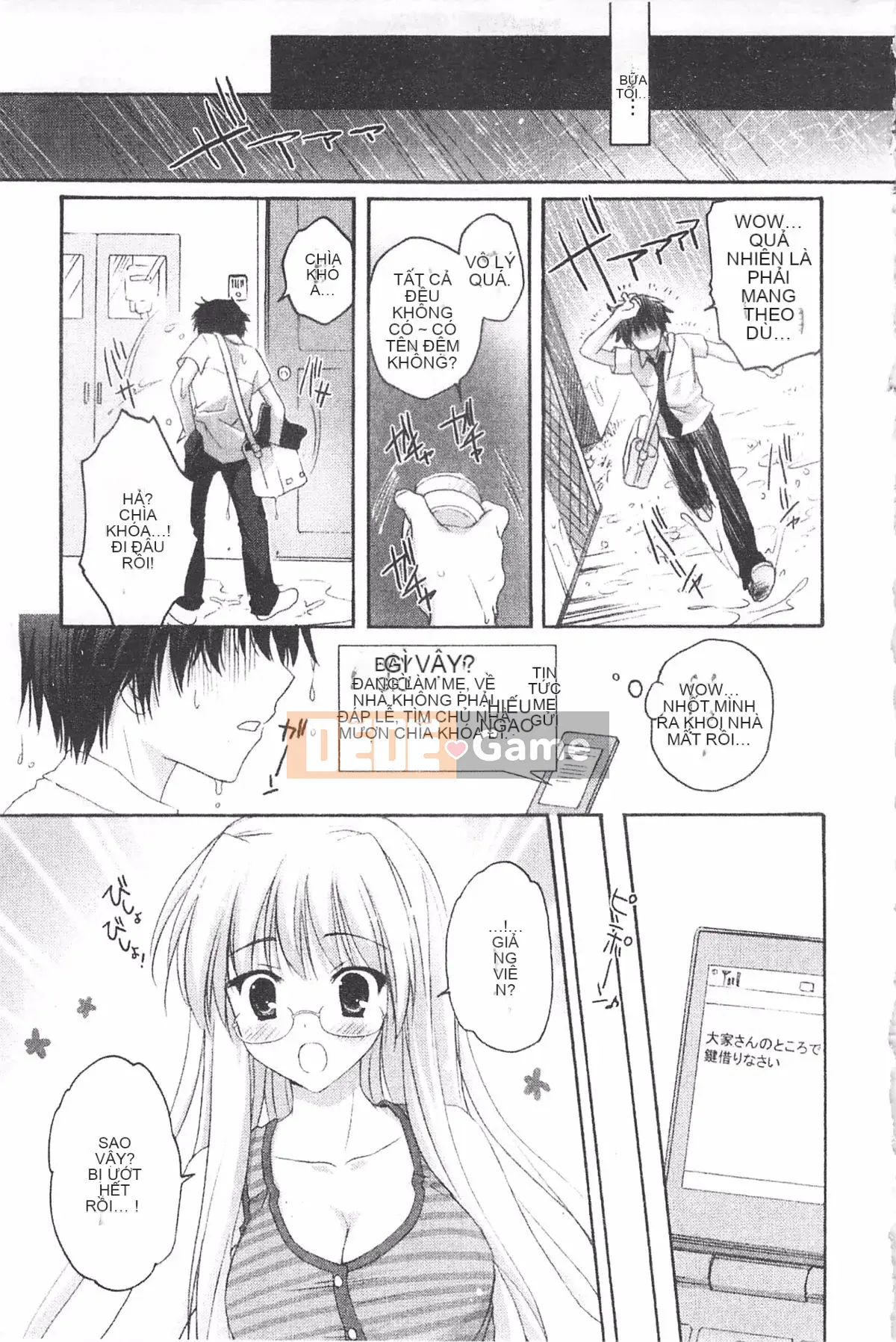 [Kanna Satsuki] TRÁI TIM Purupuru