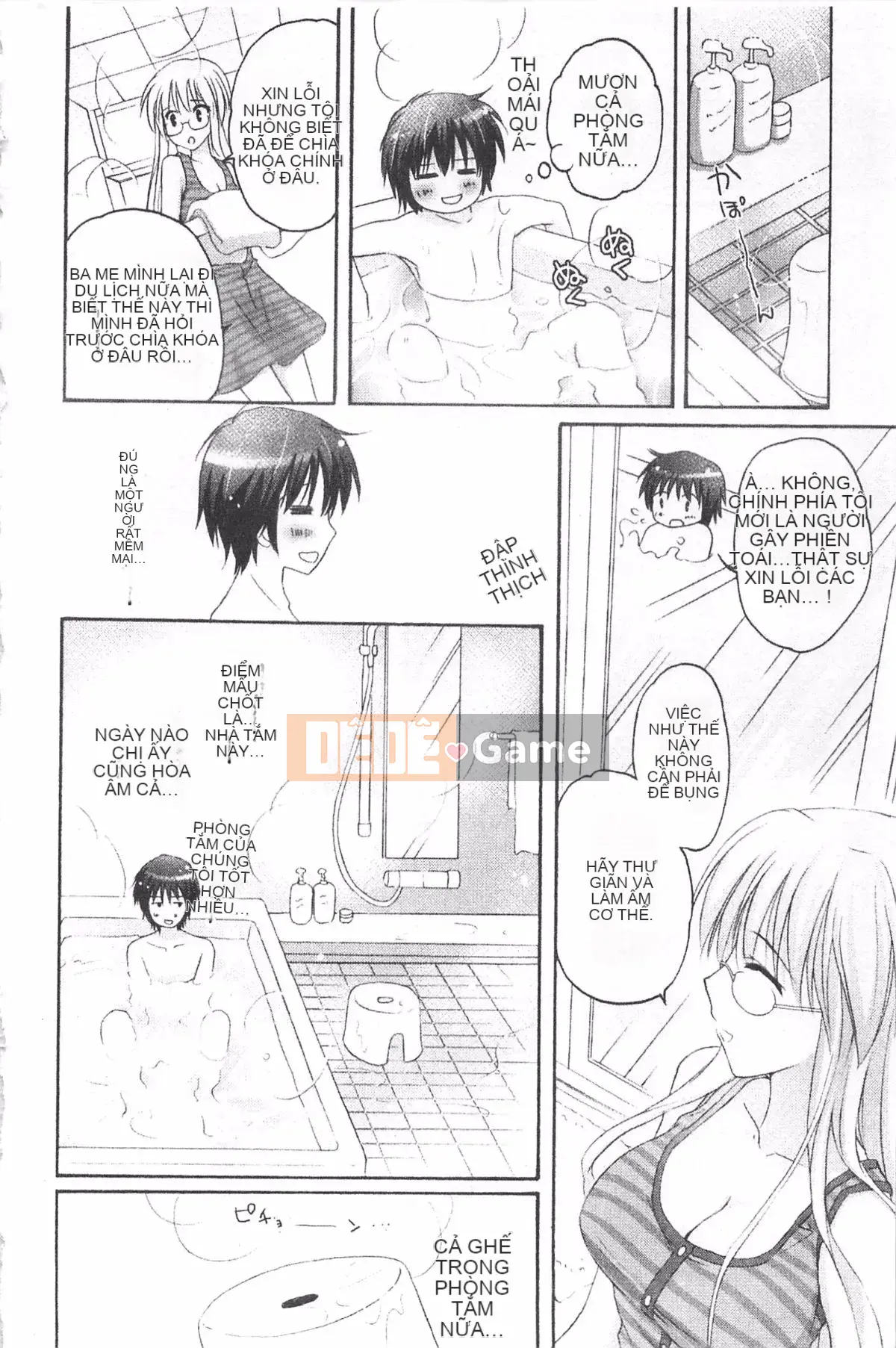 [Kanna Satsuki] TRÁI TIM Purupuru