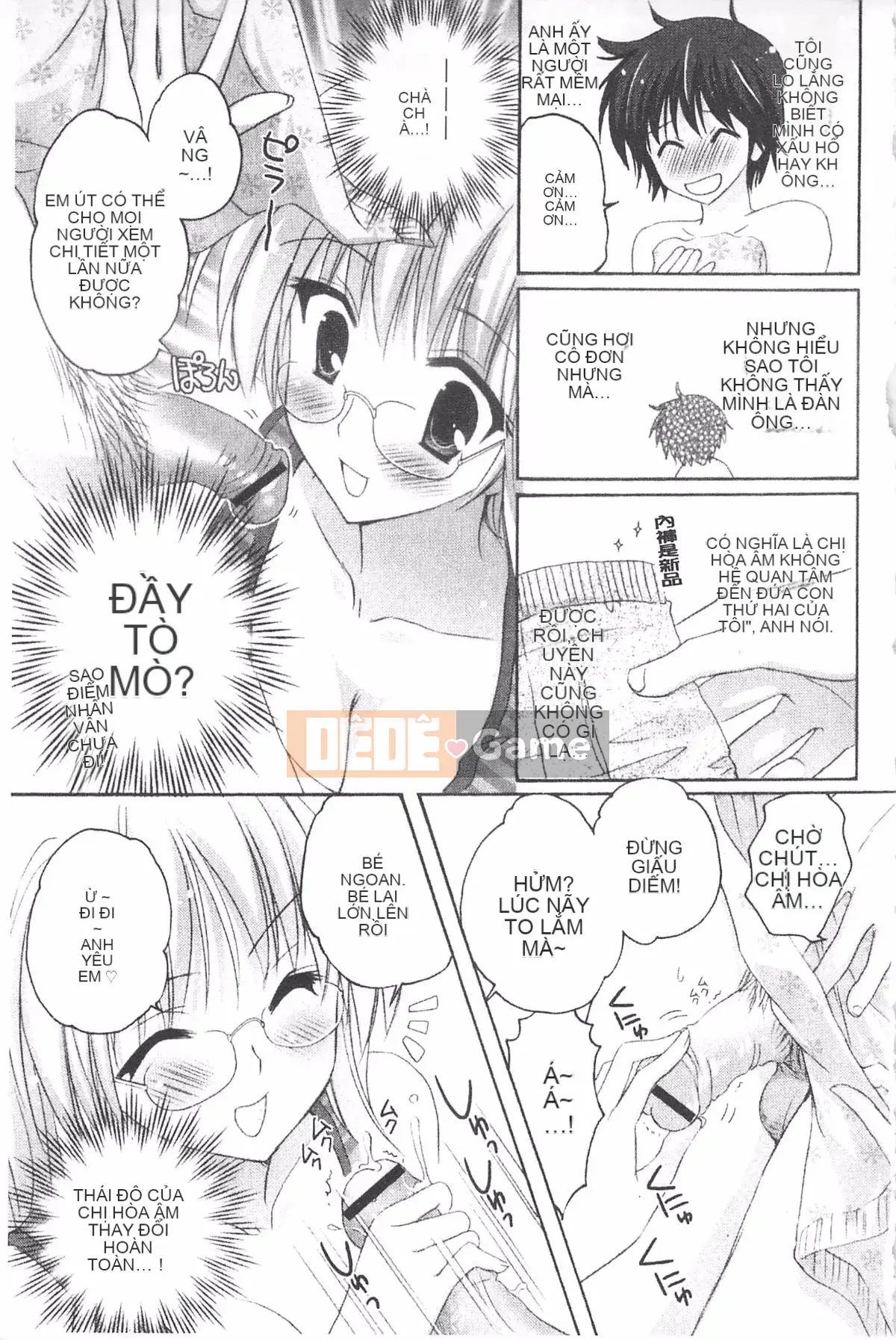 [Kanna Satsuki] TRÁI TIM Purupuru