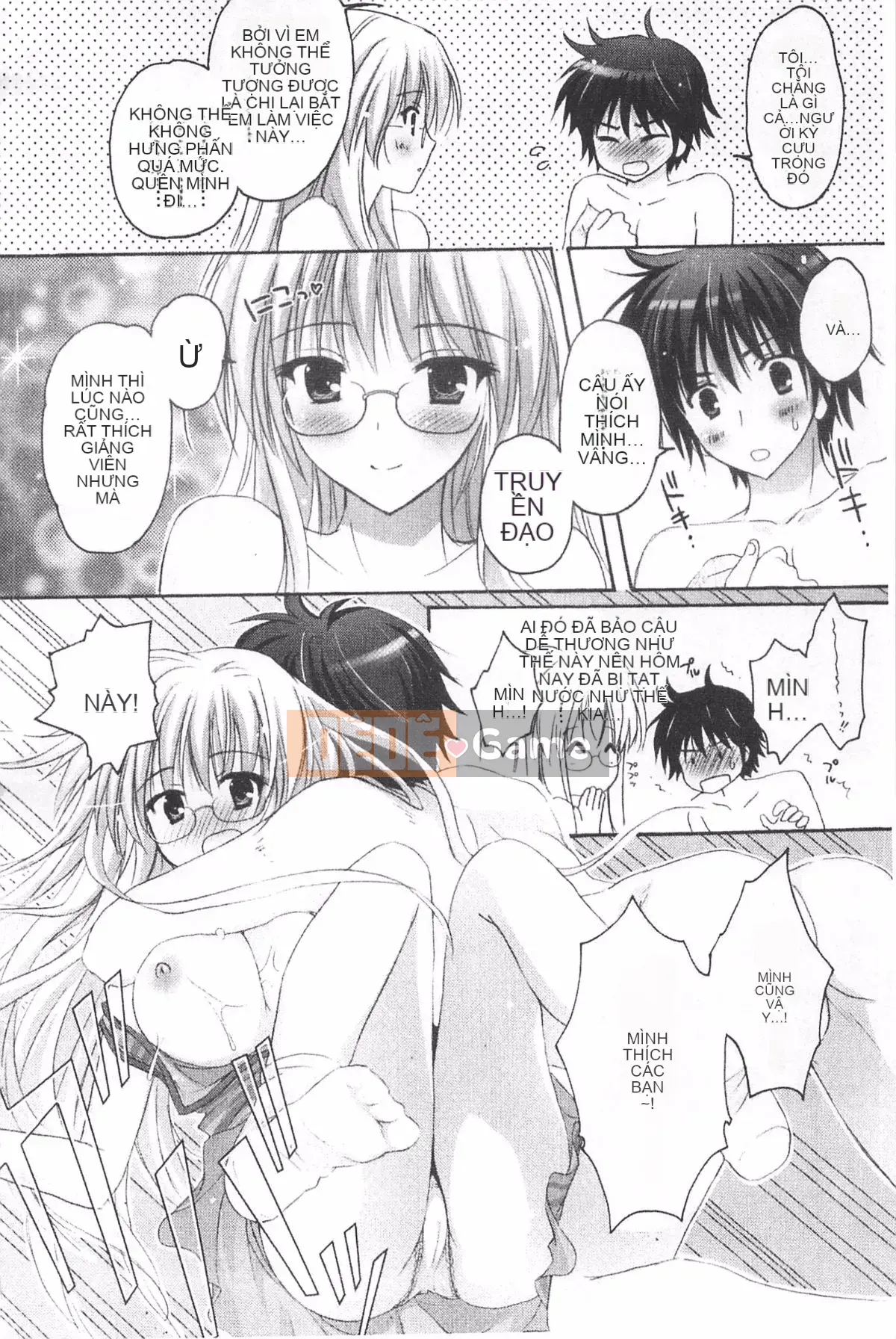 [Kanna Satsuki] TRÁI TIM Purupuru