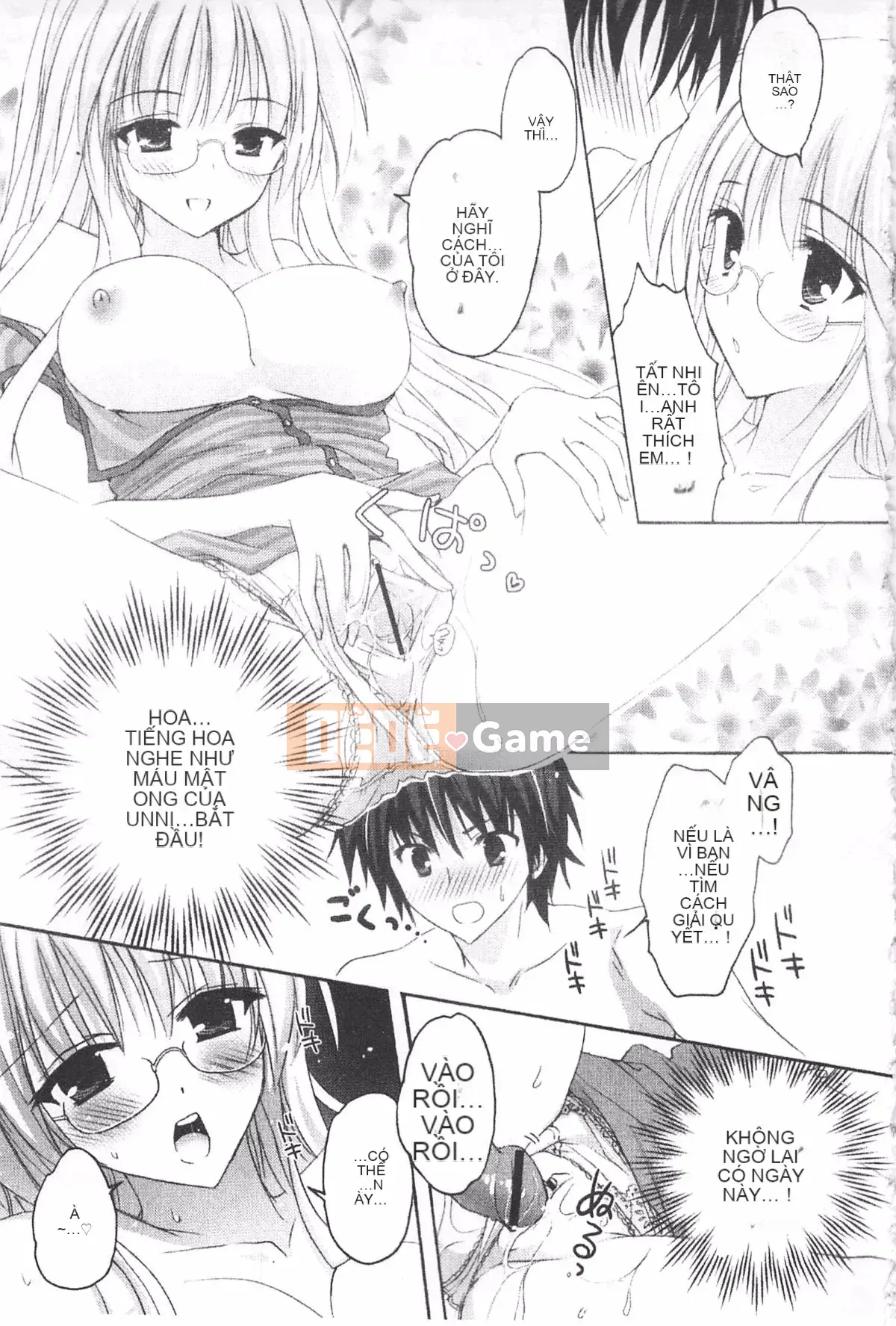 [Kanna Satsuki] TRÁI TIM Purupuru