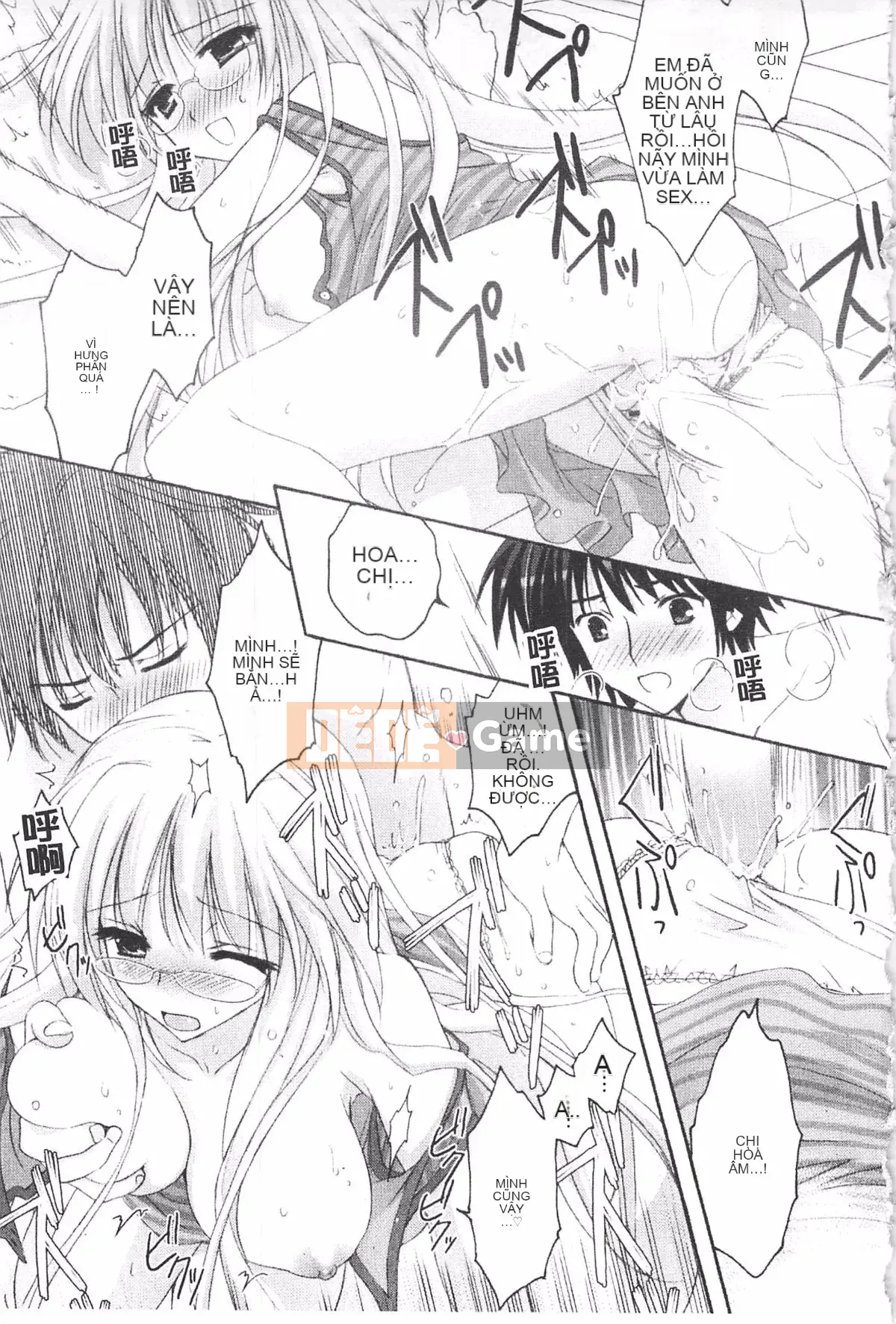 [Kanna Satsuki] TRÁI TIM Purupuru