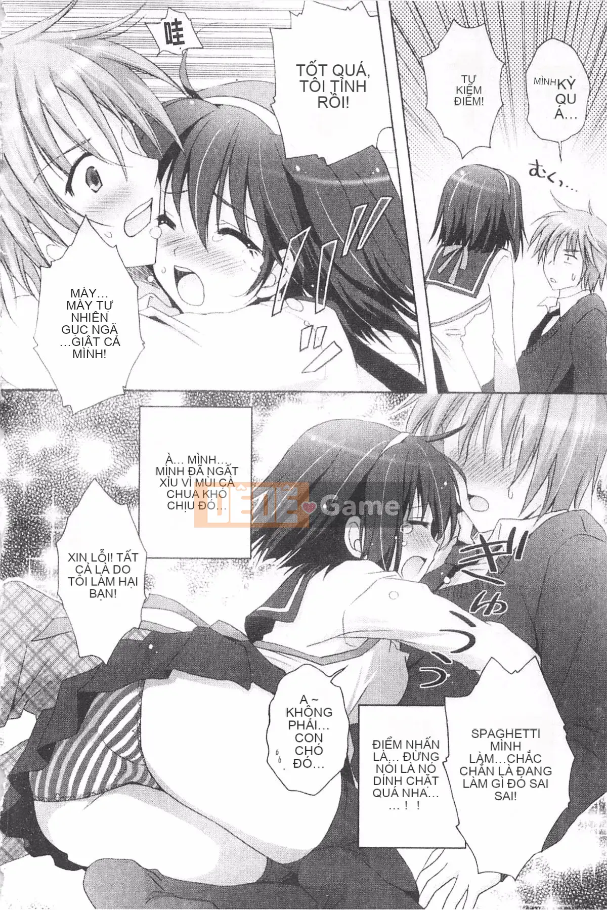 [Kanna Satsuki] TRÁI TIM Purupuru