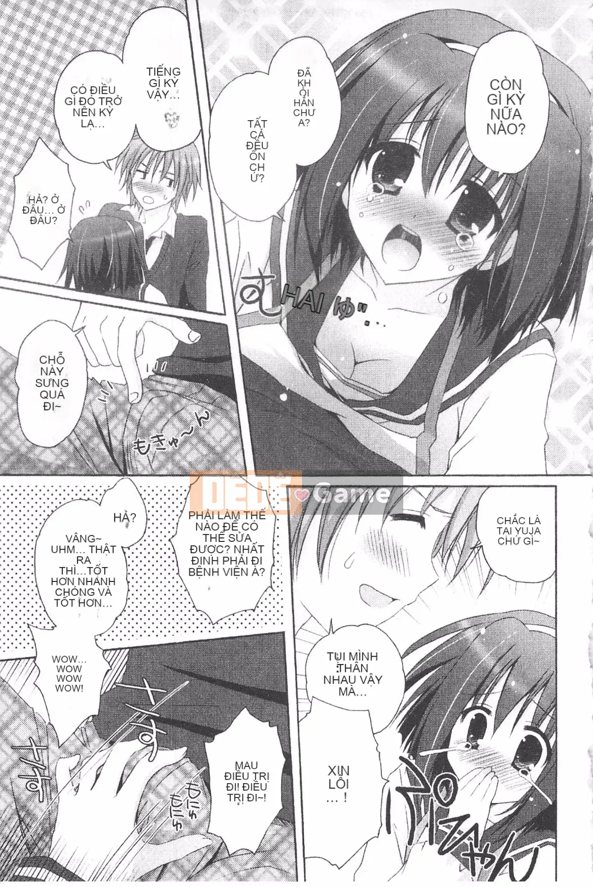 [Kanna Satsuki] TRÁI TIM Purupuru