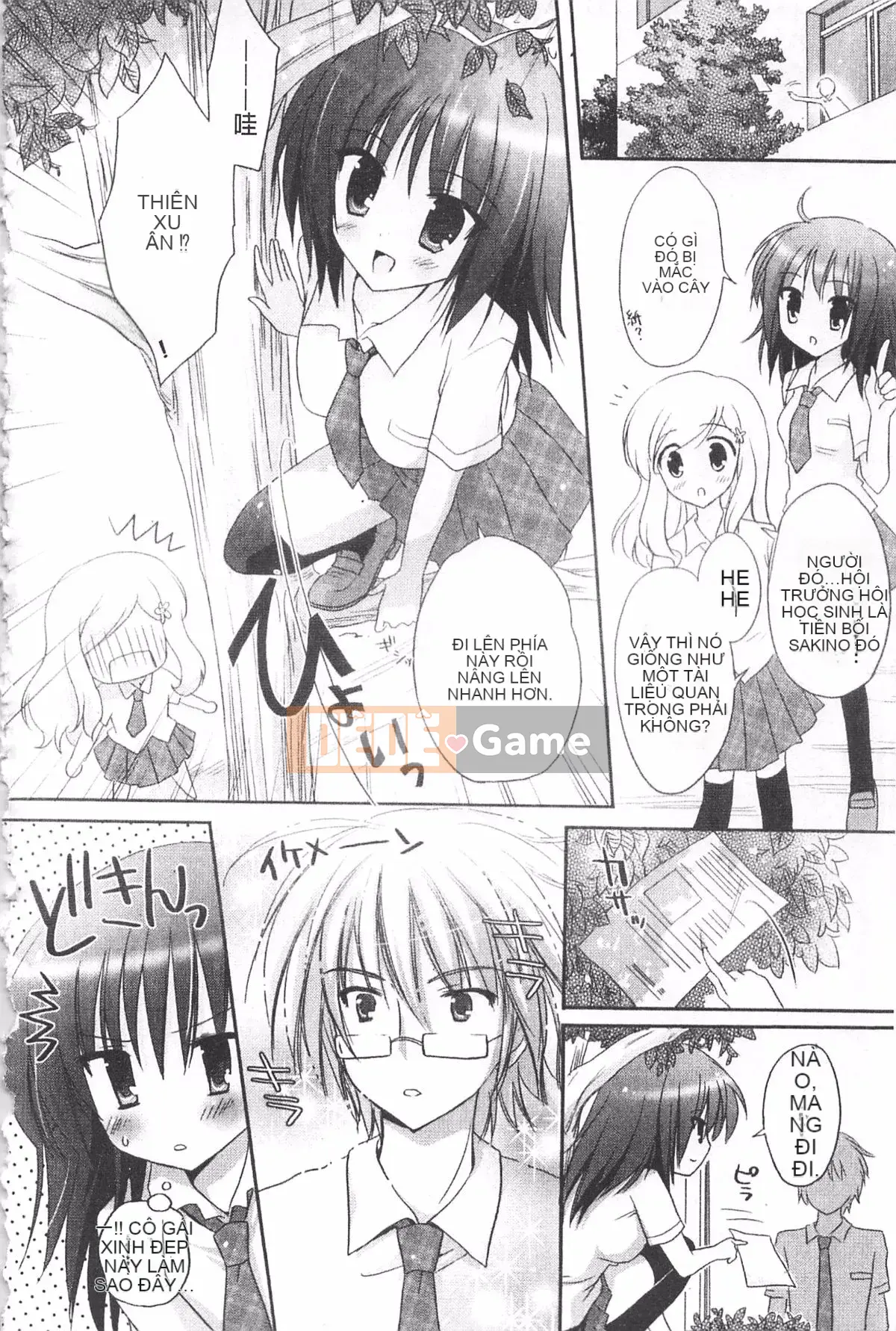 [Kanna Satsuki] TRÁI TIM Purupuru