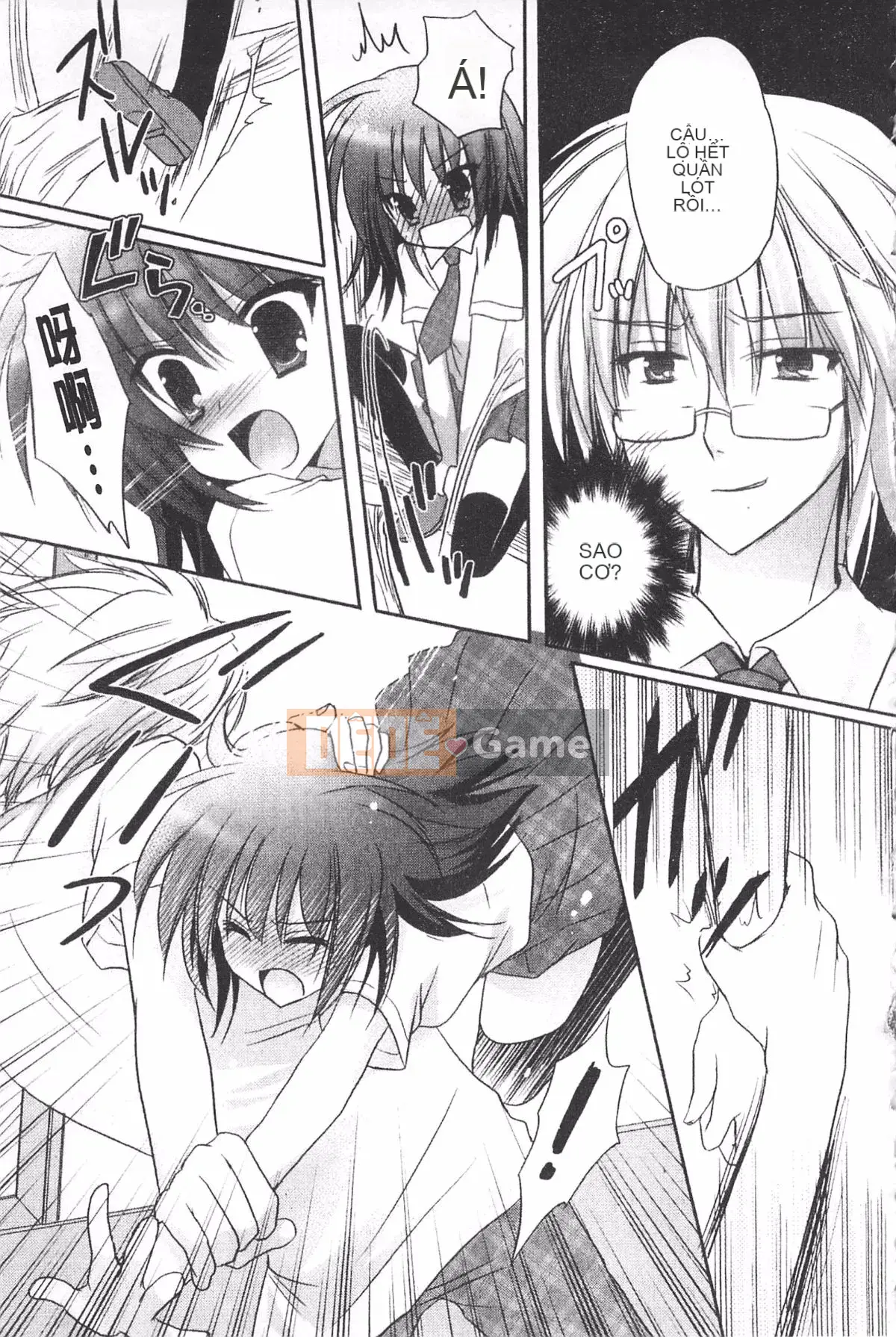 [Kanna Satsuki] TRÁI TIM Purupuru