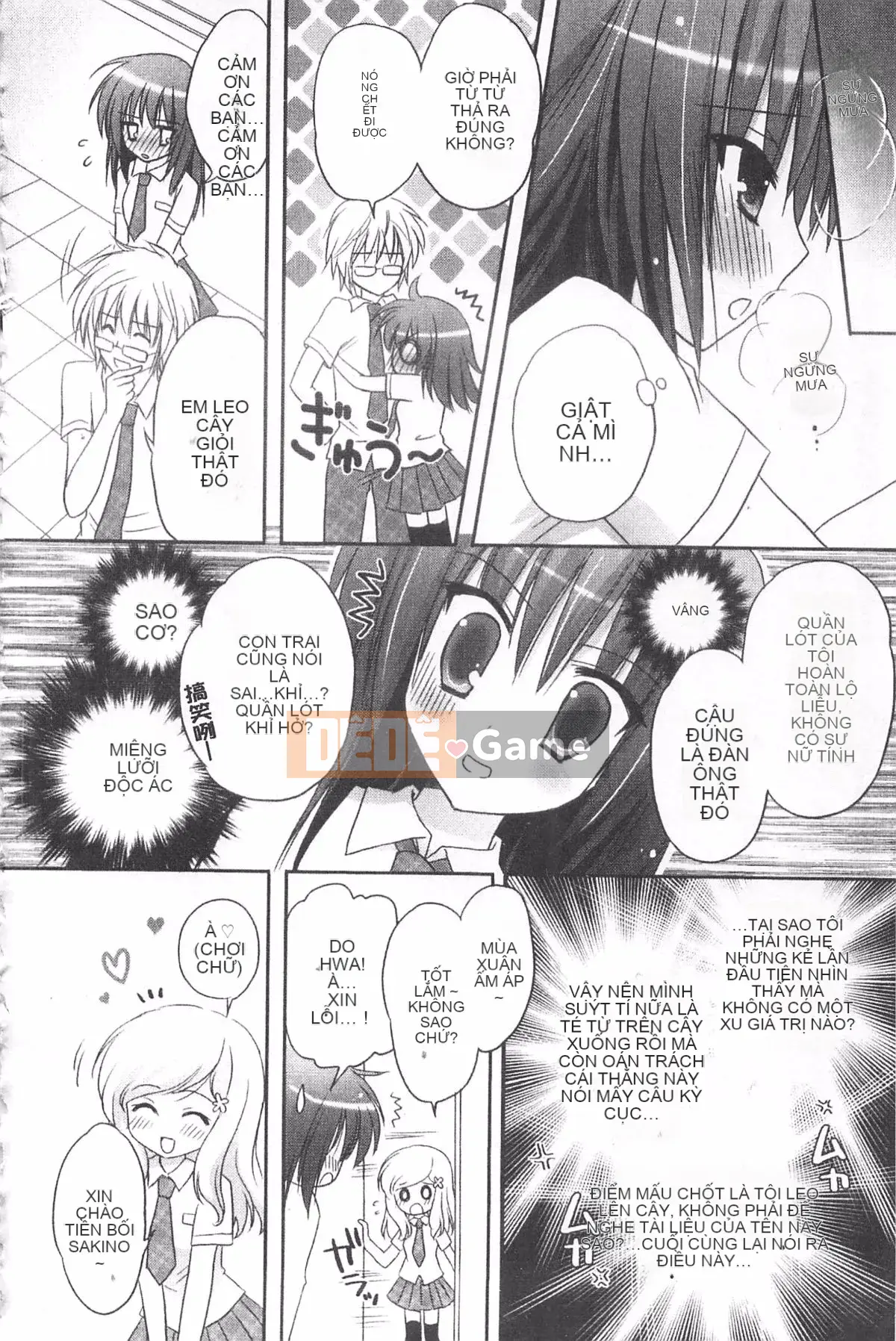 [Kanna Satsuki] TRÁI TIM Purupuru