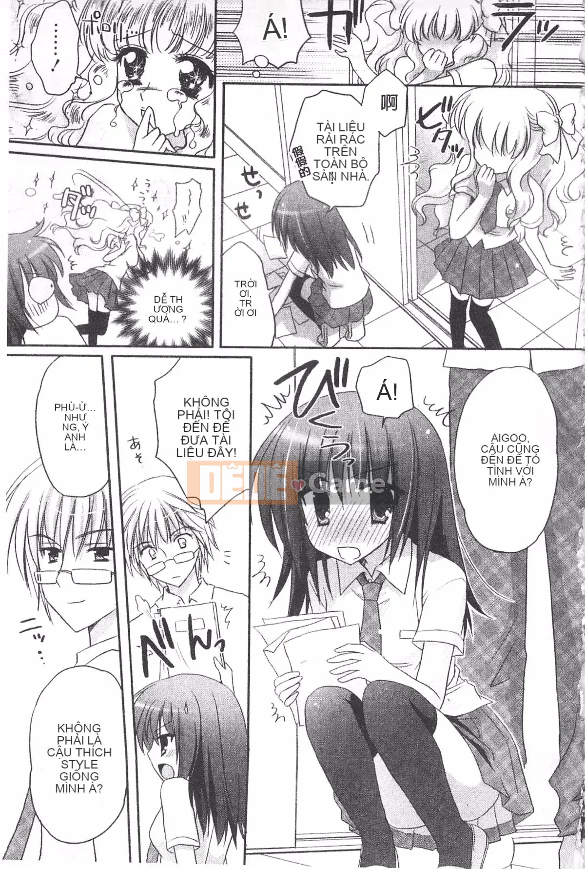 [Kanna Satsuki] TRÁI TIM Purupuru