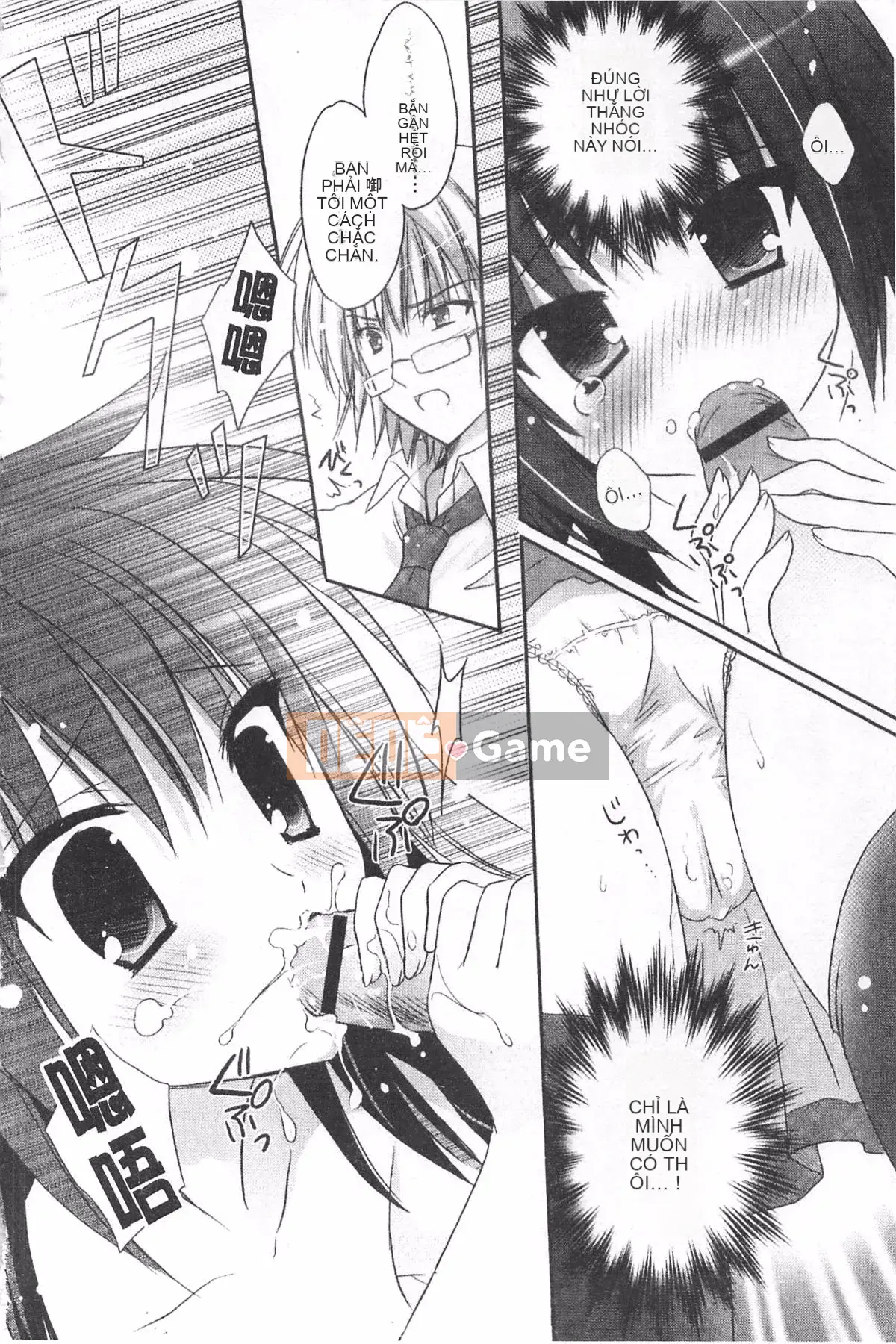 [Kanna Satsuki] TRÁI TIM Purupuru