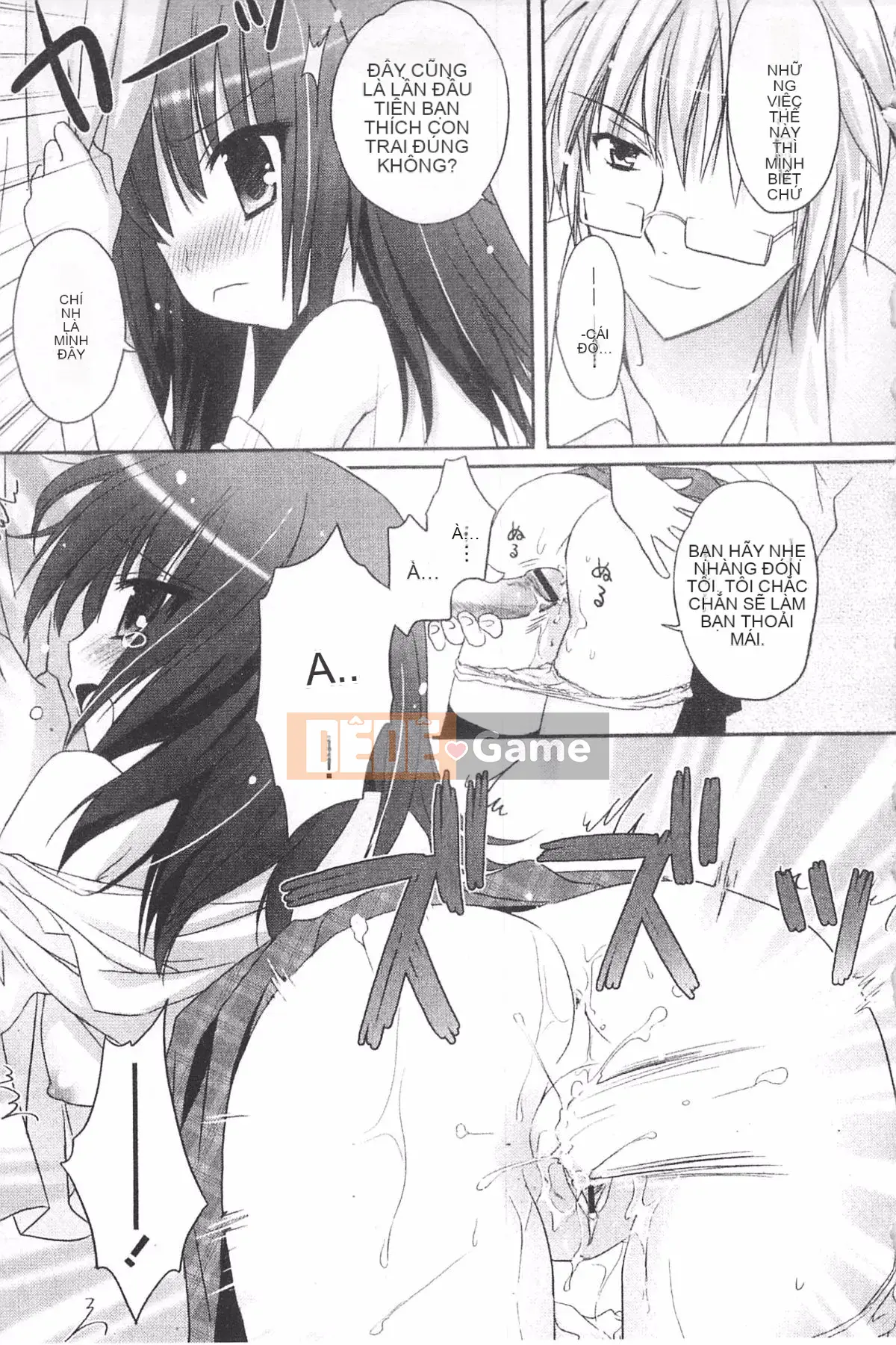 [Kanna Satsuki] TRÁI TIM Purupuru