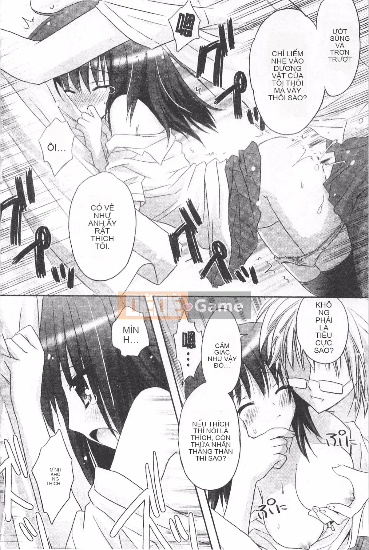 [Kanna Satsuki] TRÁI TIM Purupuru