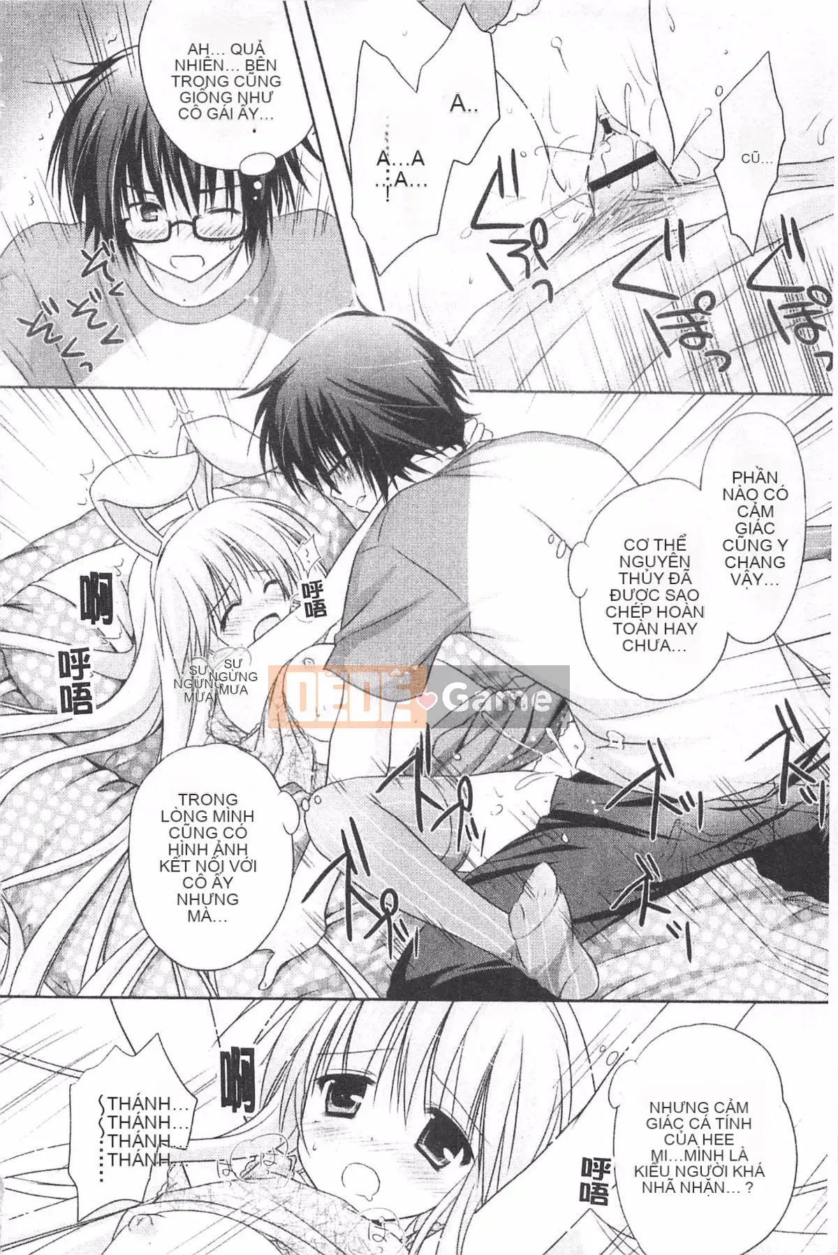 [Kanna Satsuki] TRÁI TIM Purupuru