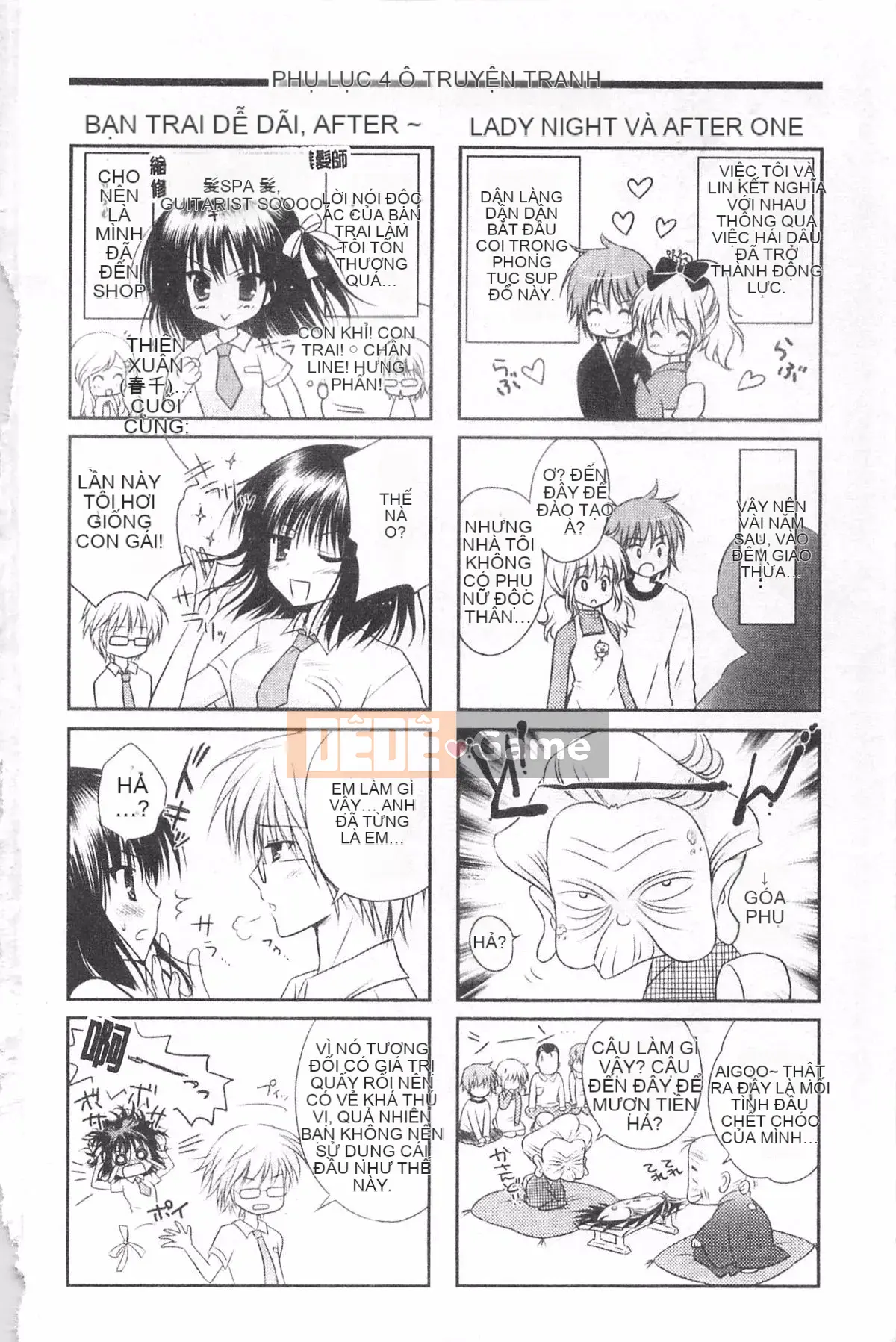 [Kanna Satsuki] TRÁI TIM Purupuru