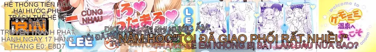 [[LEE] Chào mừng đến với suối nước nóng Kemomimi