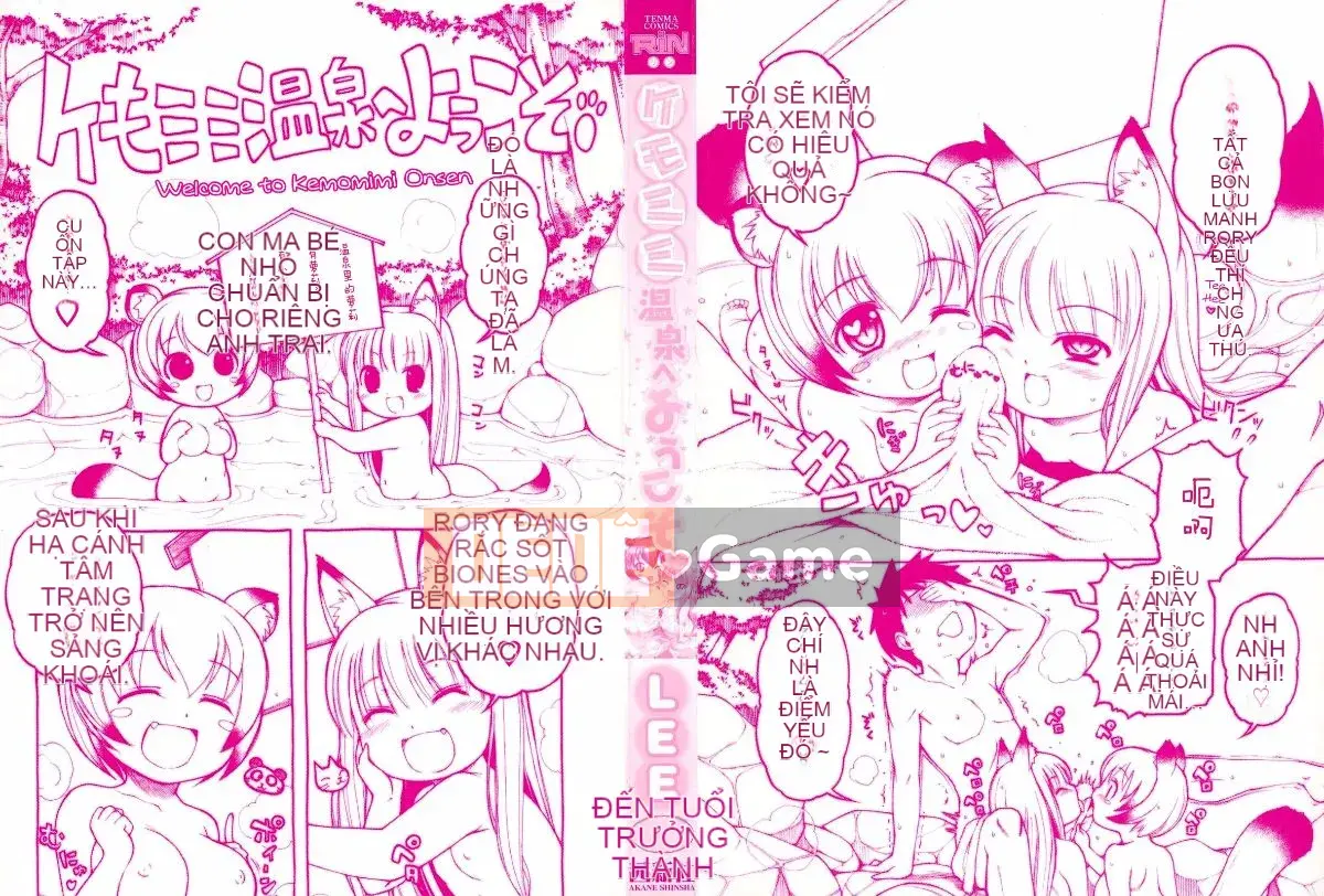 [[LEE] Chào mừng đến với suối nước nóng Kemomimi