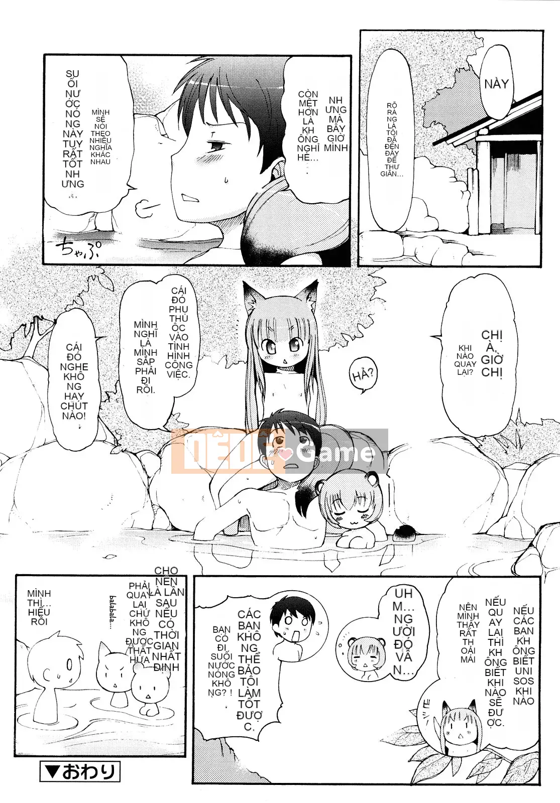 [[LEE] Chào mừng đến với suối nước nóng Kemomimi