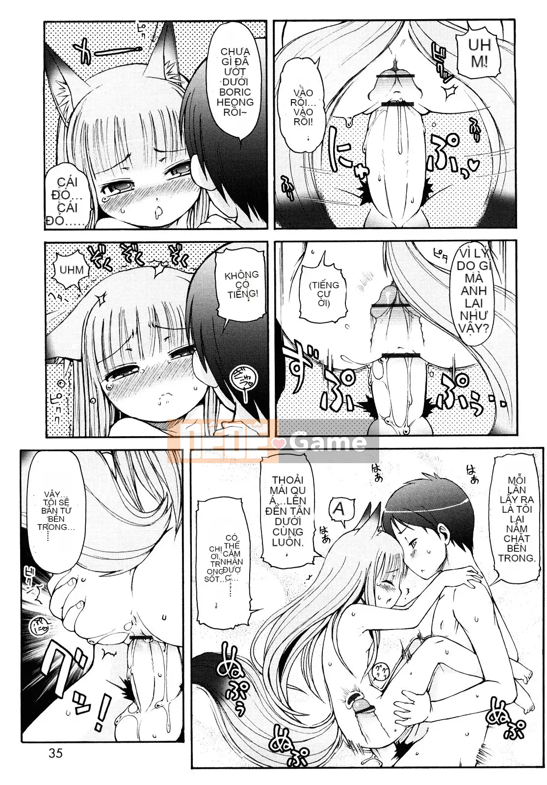 [[LEE] Chào mừng đến với suối nước nóng Kemomimi